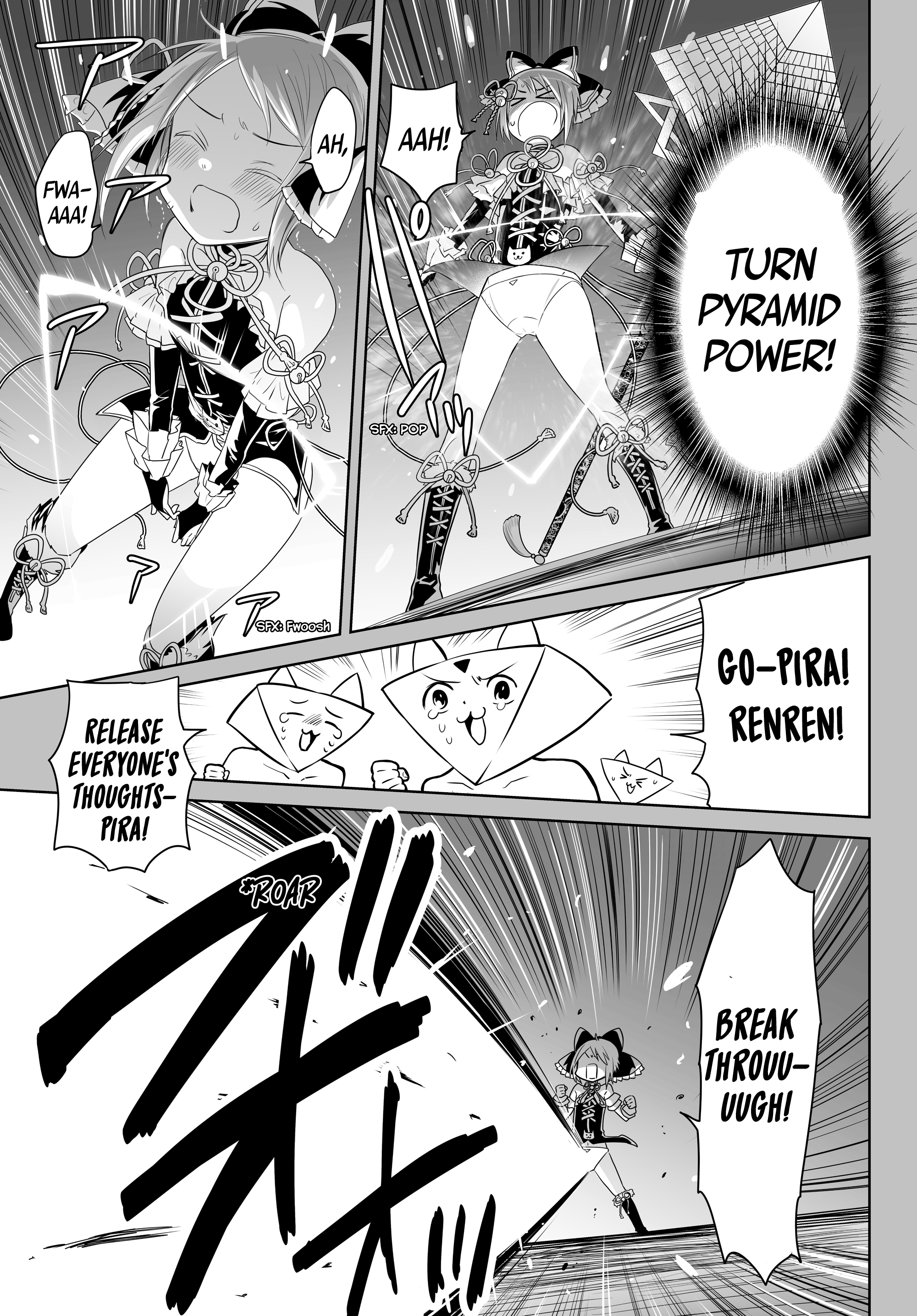 Okuru Kotoba - Vol.1 Chapter 5: Turn Pyramid