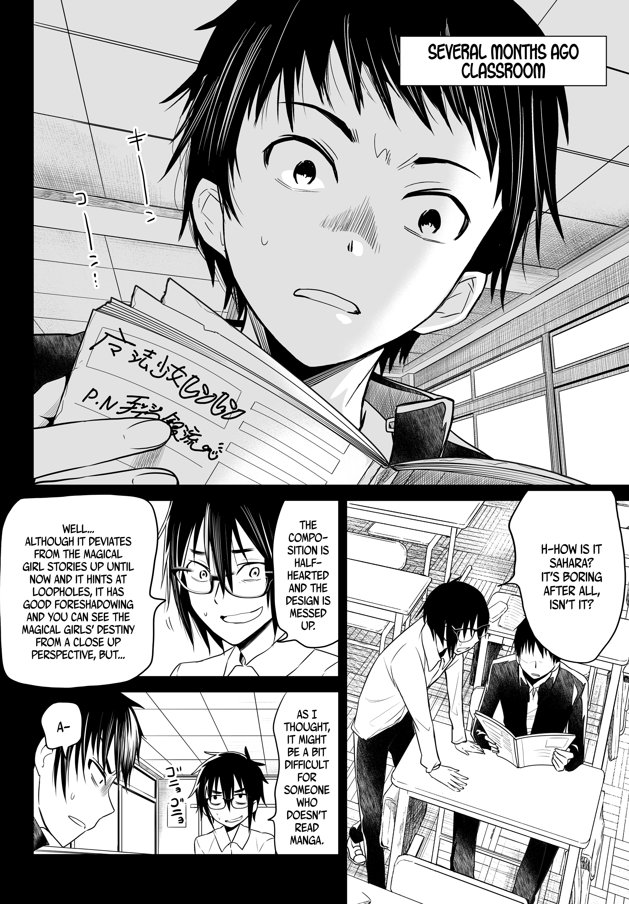 Okuru Kotoba - Vol.1 Chapter 5: Turn Pyramid