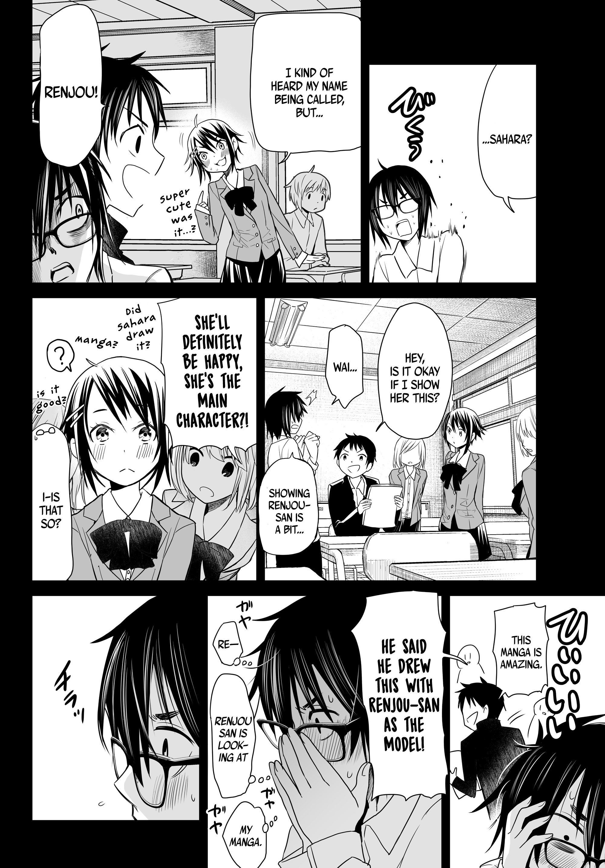 Okuru Kotoba - Vol.1 Chapter 5: Turn Pyramid