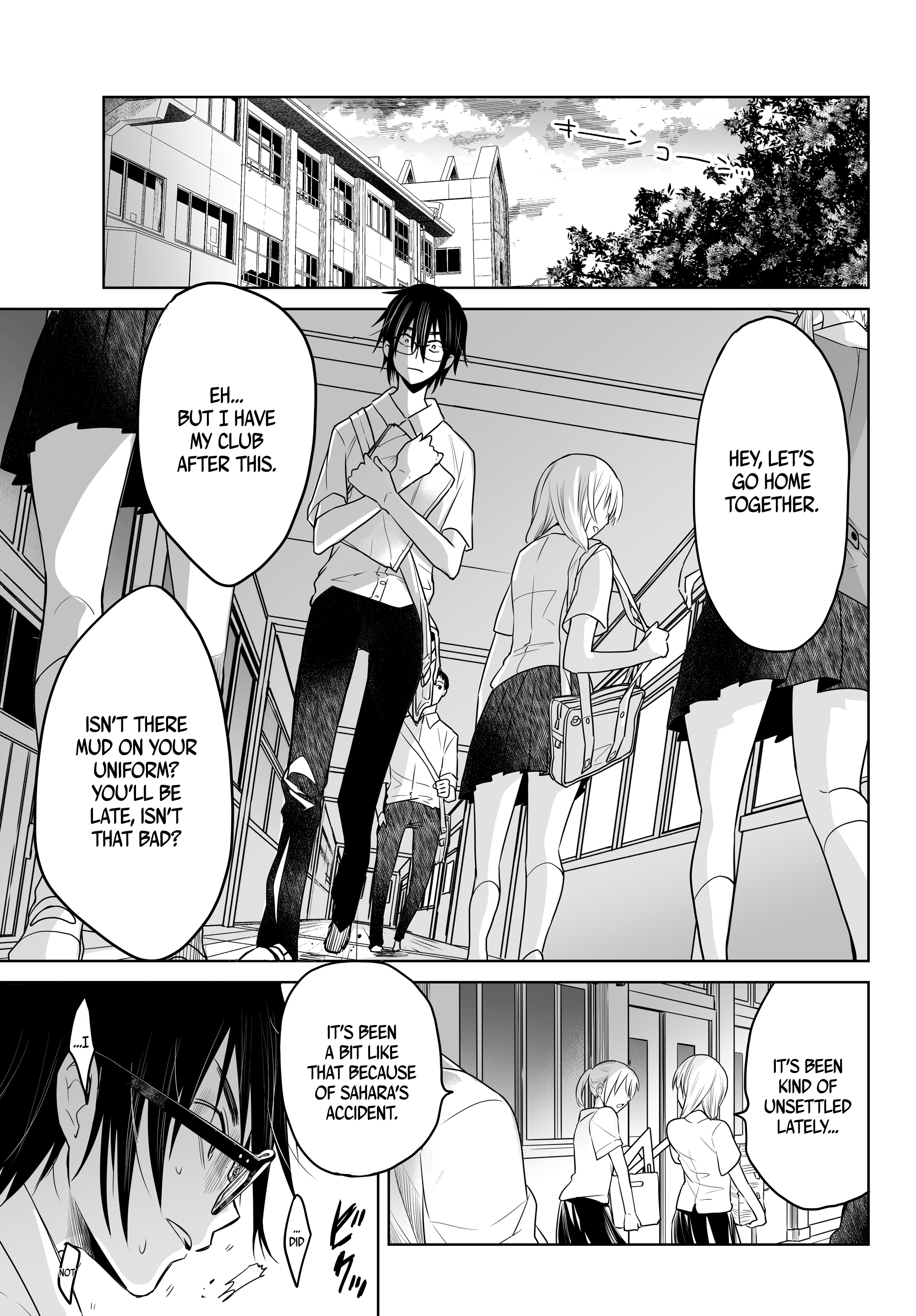 Okuru Kotoba - Vol.1 Chapter 5: Turn Pyramid