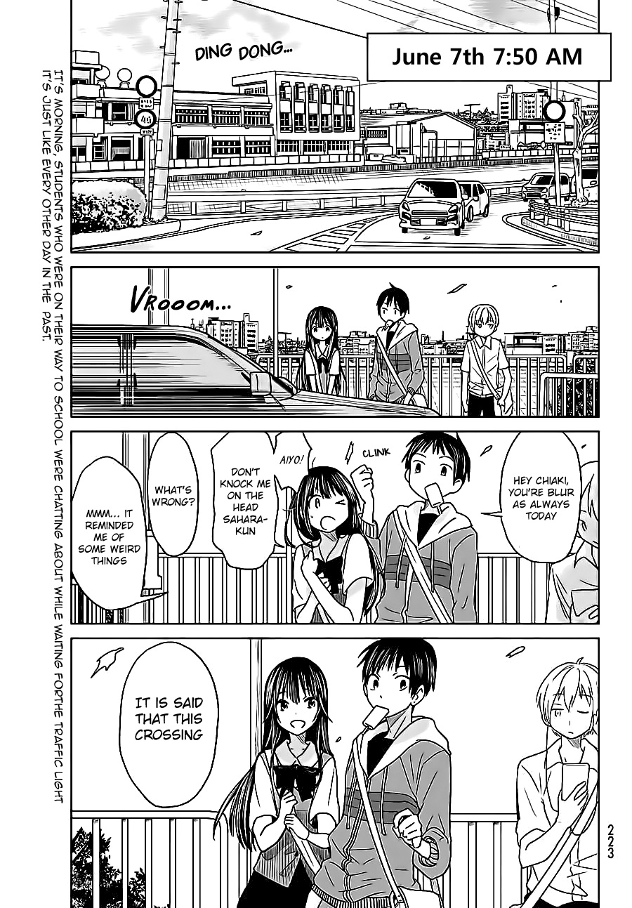 Okuru Kotoba - Chapter 1