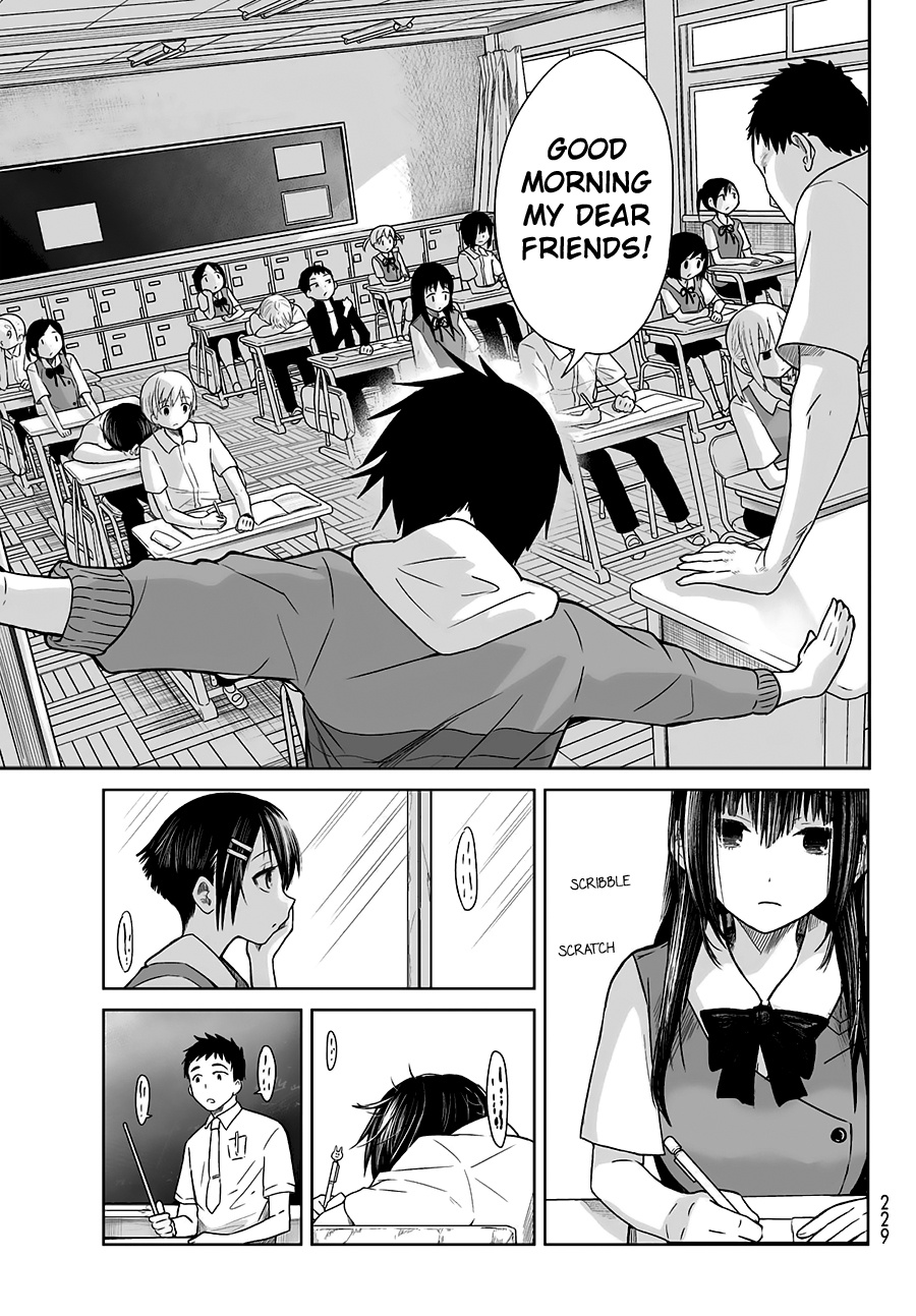 Okuru Kotoba - Chapter 1