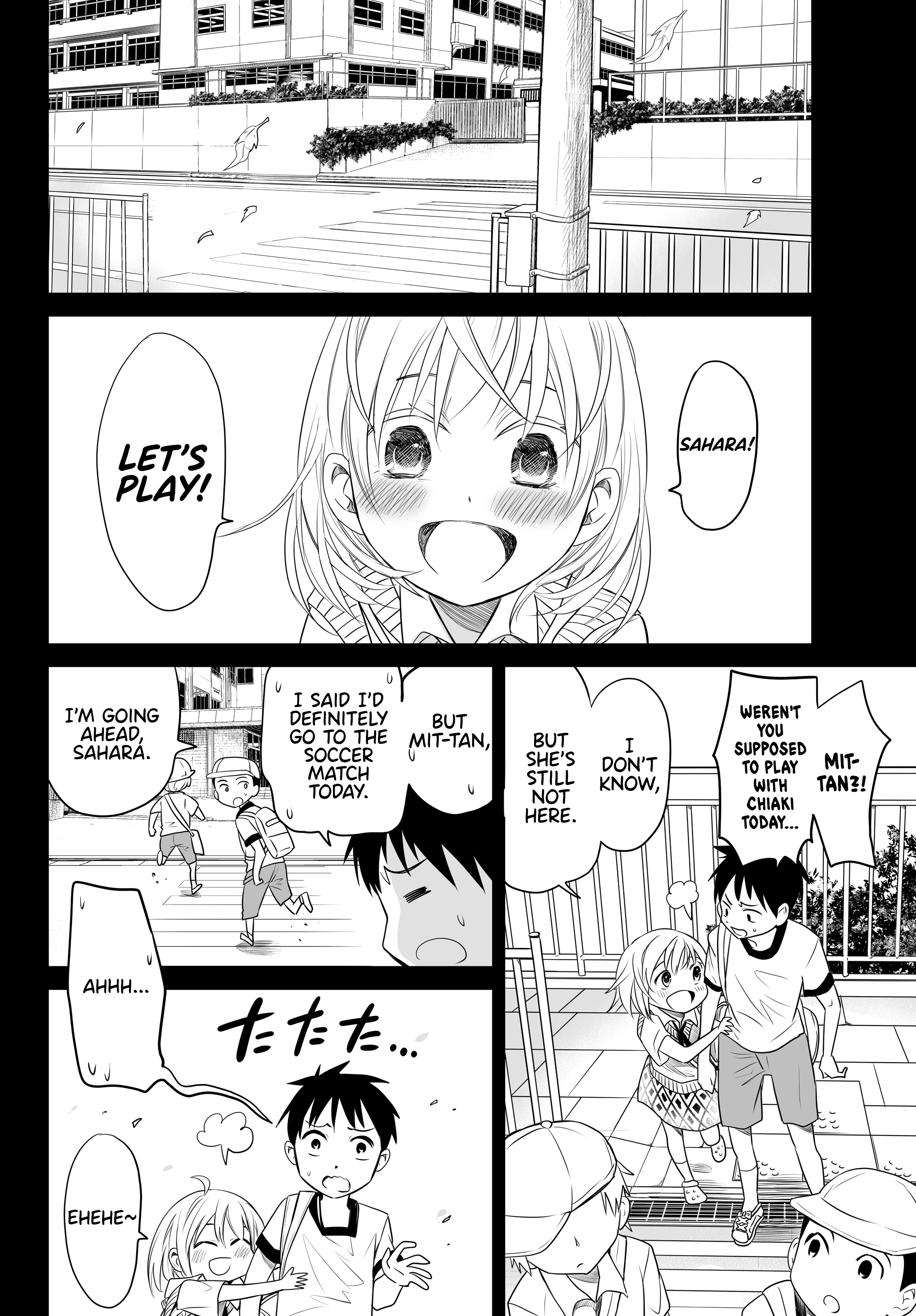 Okuru Kotoba - Vol.3 Chapter 13: Reality