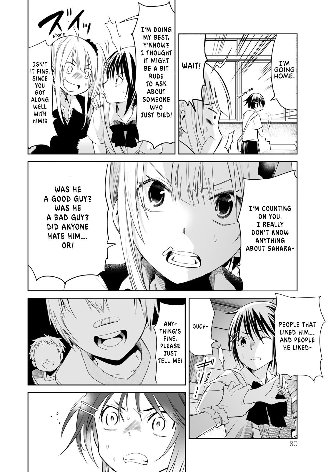 Okuru Kotoba - Vol.2 Chapter 8: I'll Kill You