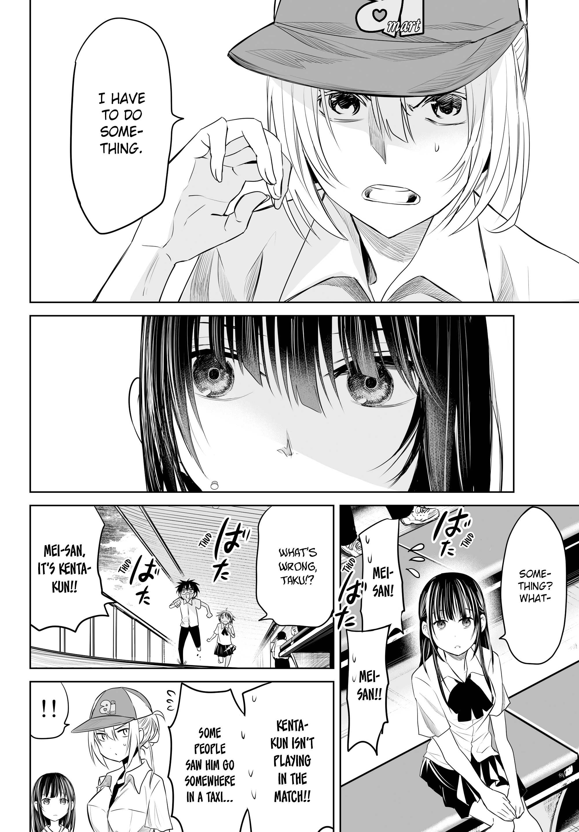 Okuru Kotoba - Vol.3 Chapter 15: The "You" That I Love