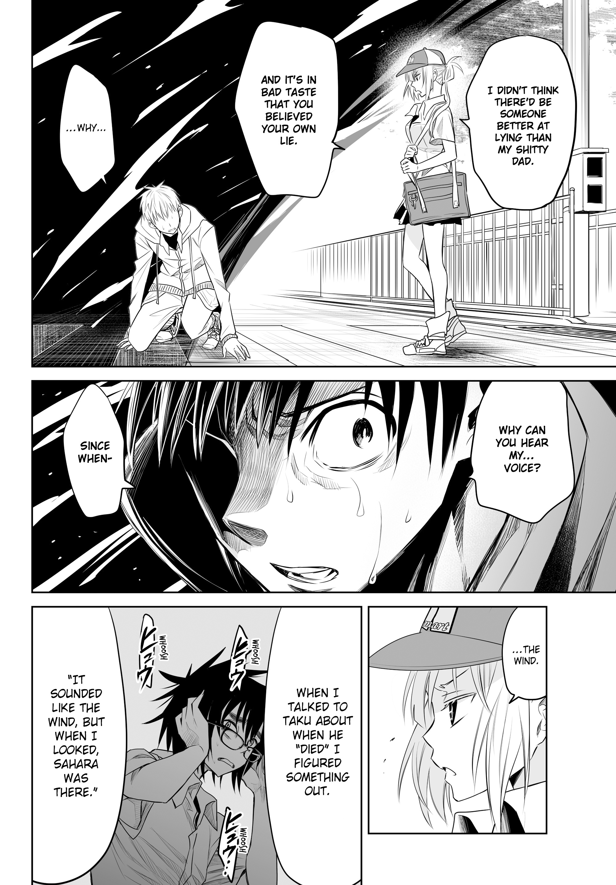 Okuru Kotoba - Vol.3 Chapter 15: The "You" That I Love