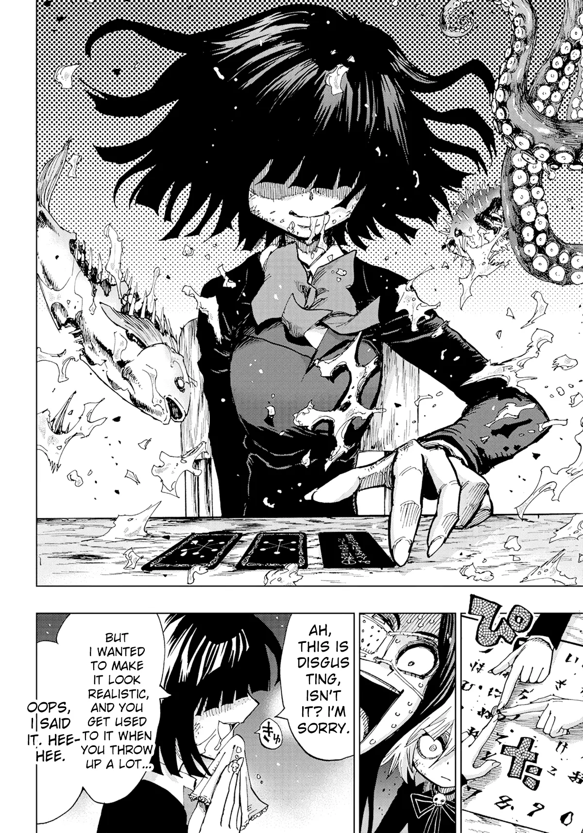 Kokkuri Majo Saiban - Chapter 4