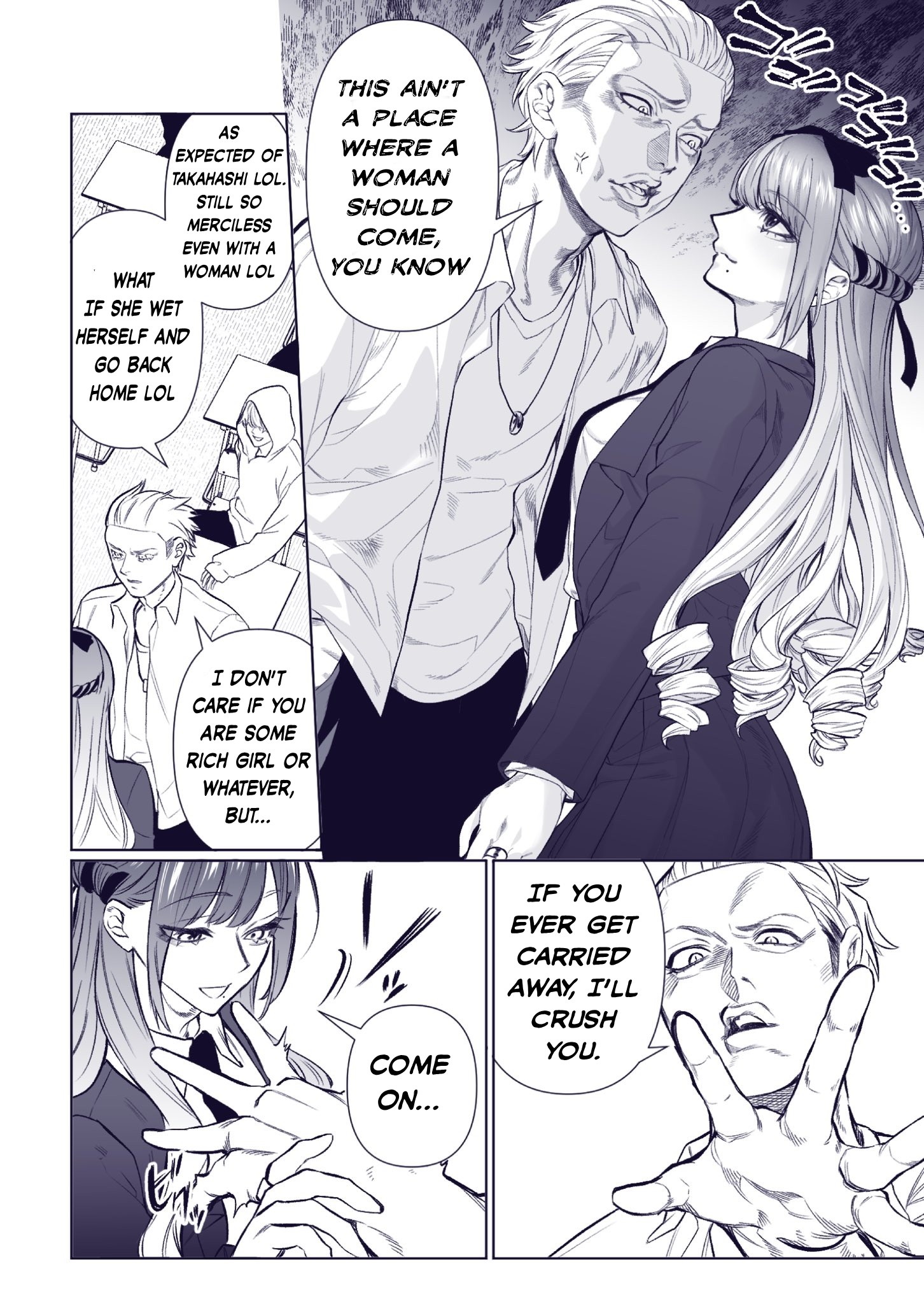 Yankee Koukou Ni Ojou-Sama (Pre-Serialization) - Chapter 1: A Story About A Young Lady Transferring To A Yankee High School