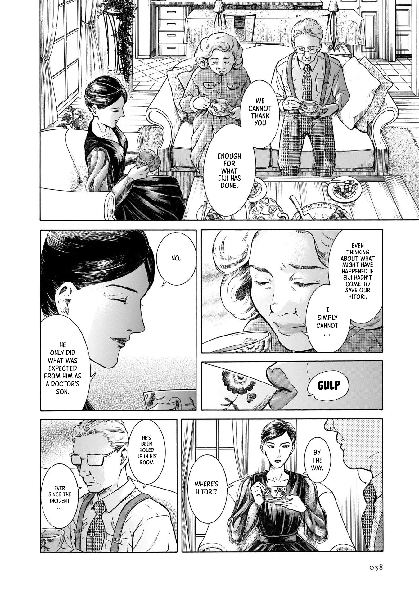 Migi To Dali - Chapter 34: Dusty Woman