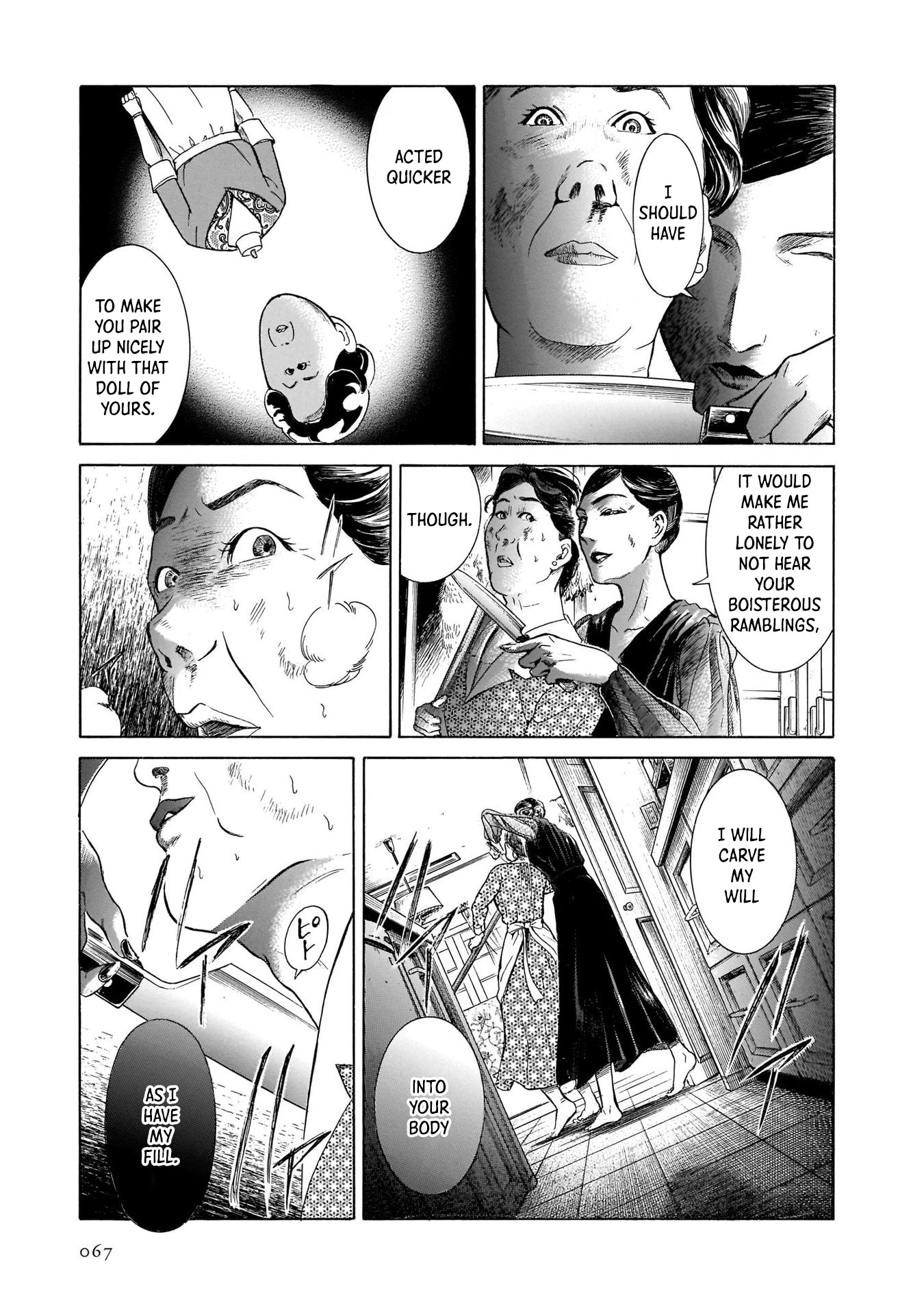 Migi To Dali - Chapter 34: Dusty Woman