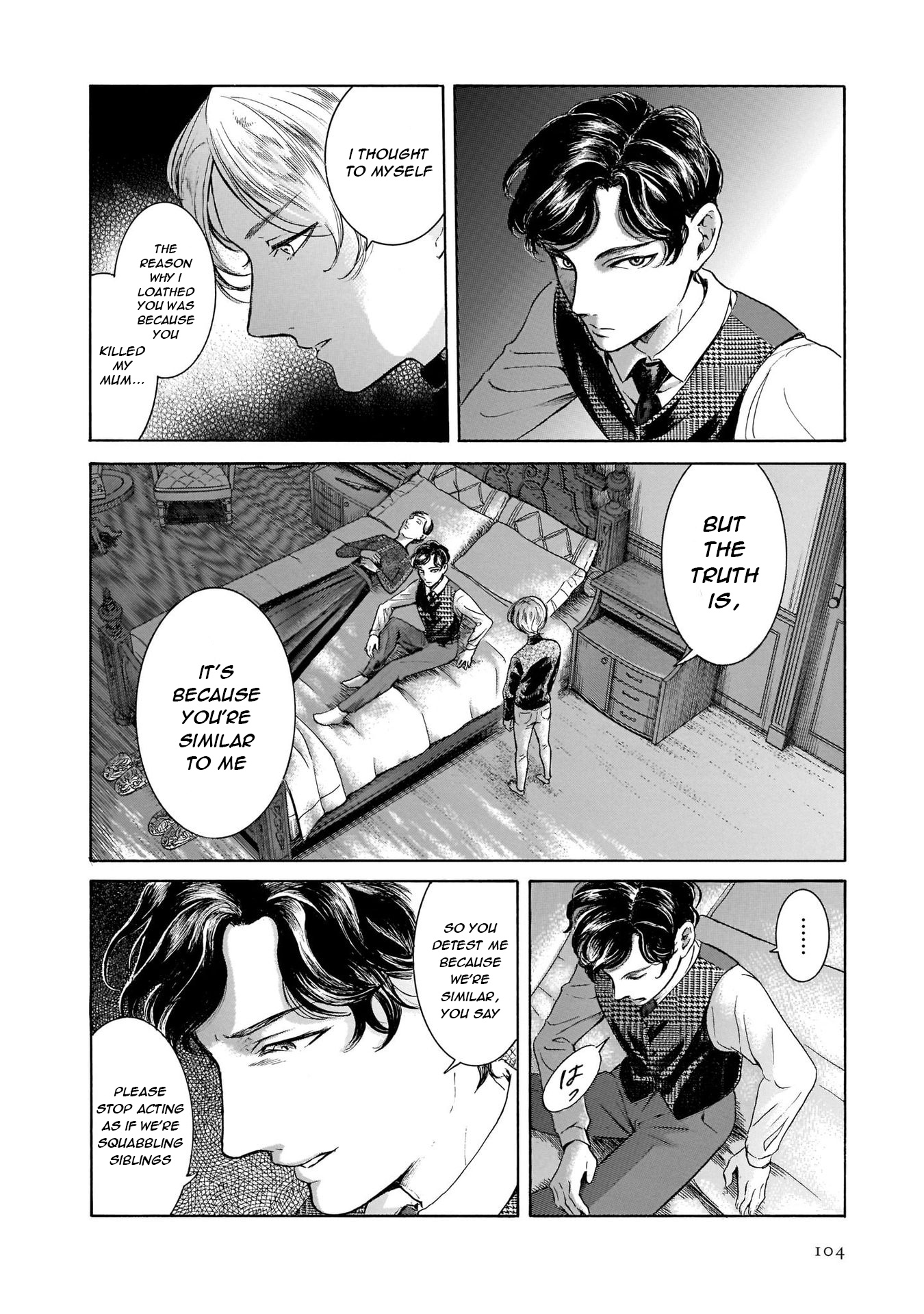 Migi To Dali - Vol.7 Chapter 42: Our Revenge