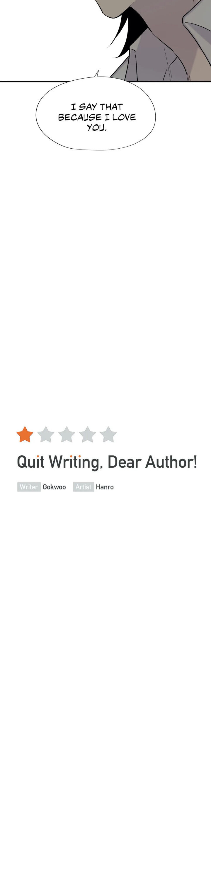 Quit Writing, Dear Author! - Chapter 29