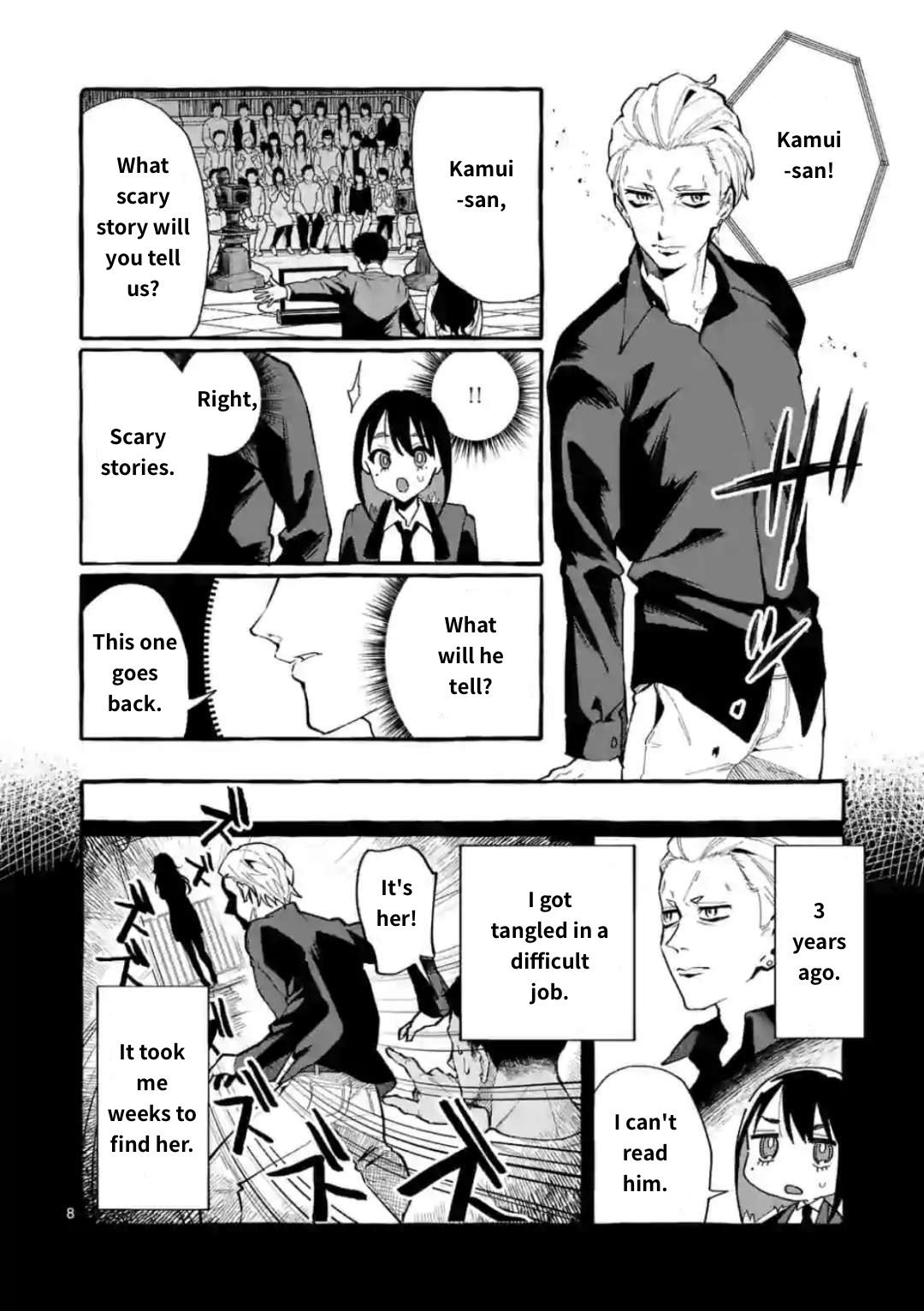 Ushiro No Shoumen Kamui-San - Chapter 18