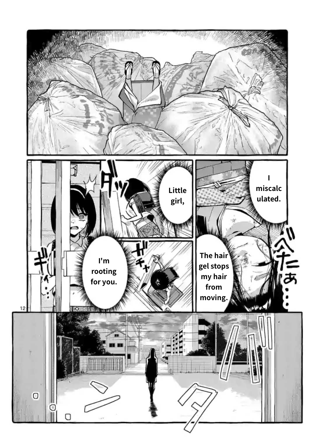 Ushiro No Shoumen Kamui-San - Chapter 10