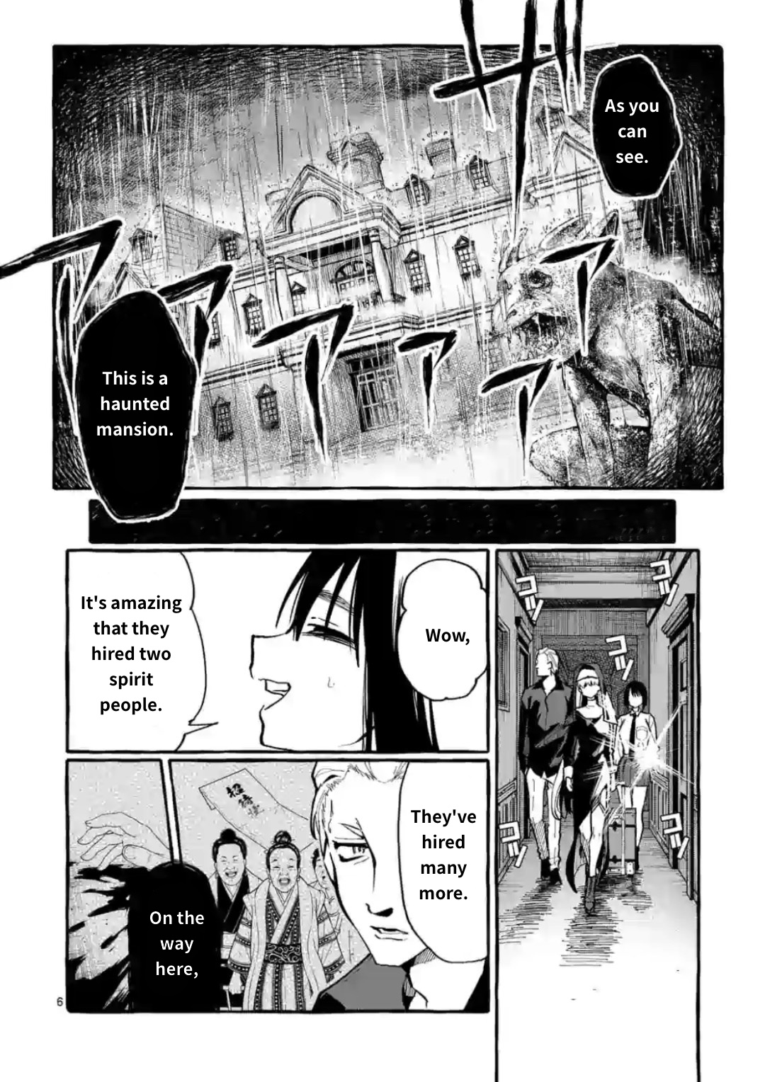 Ushiro No Shoumen Kamui-San - Chapter 15