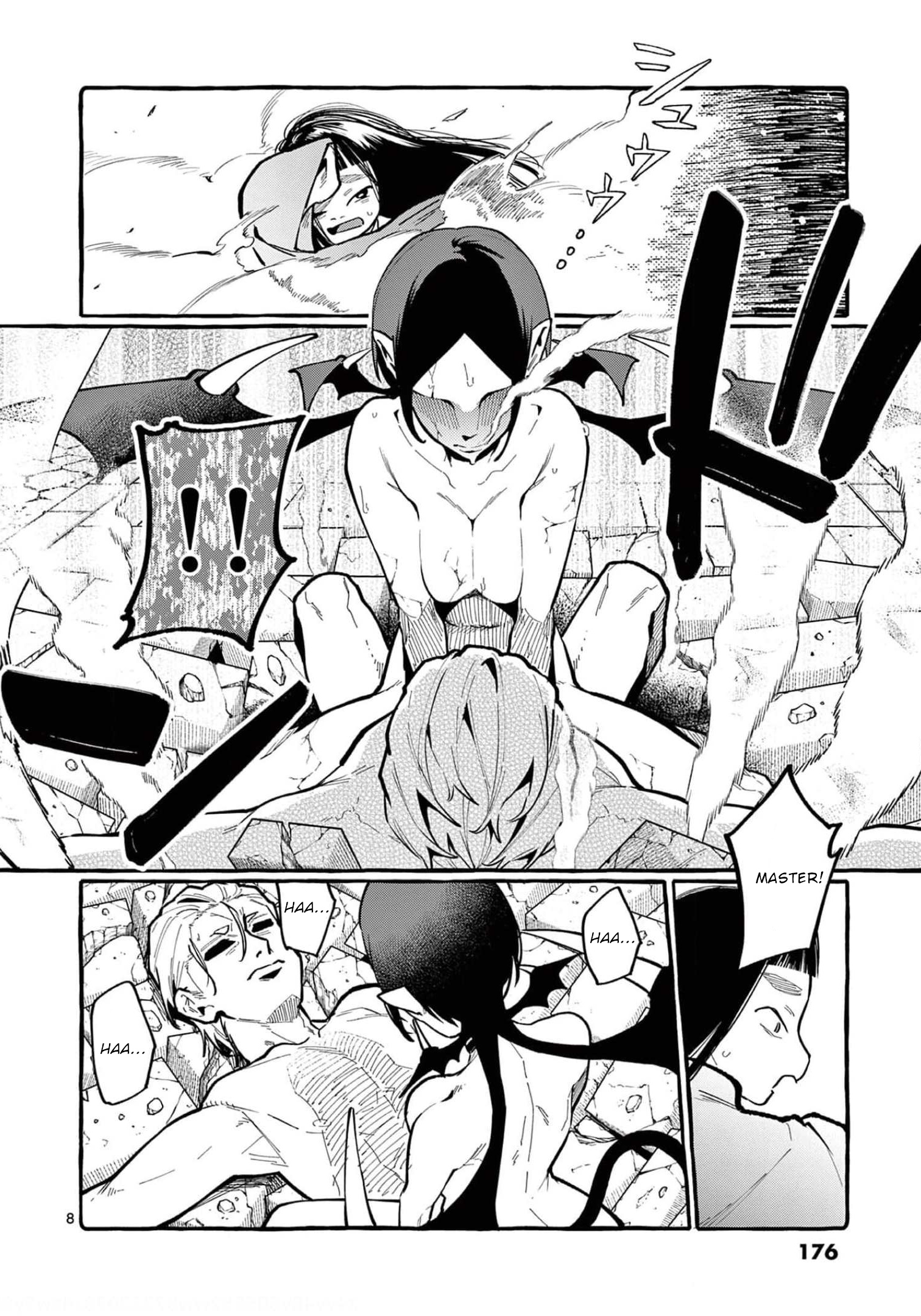 Ushiro No Shoumen Kamui-San - Vol.3 Chapter 29: Succubus 2