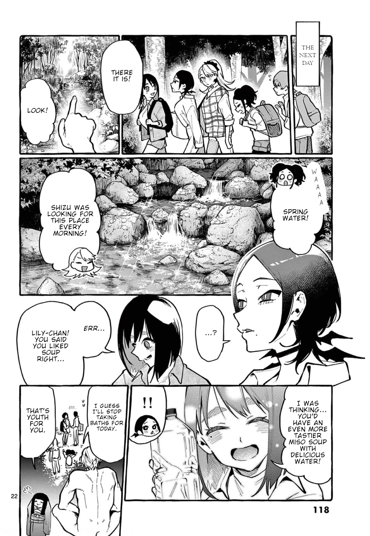 Ushiro No Shoumen Kamui-San - Chapter 25: Yamanba