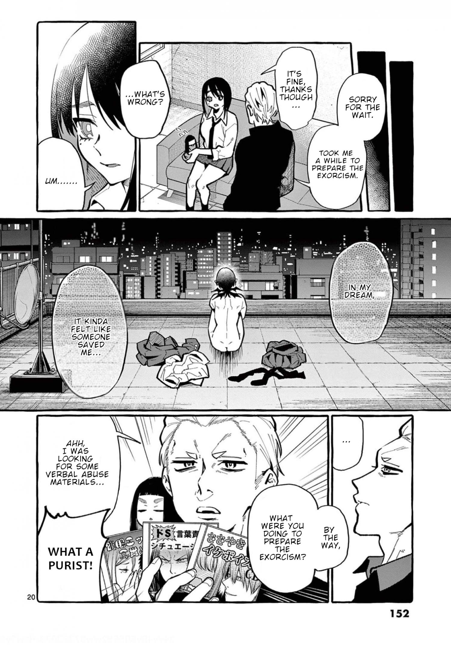 Ushiro No Shoumen Kamui-San - Chapter 27