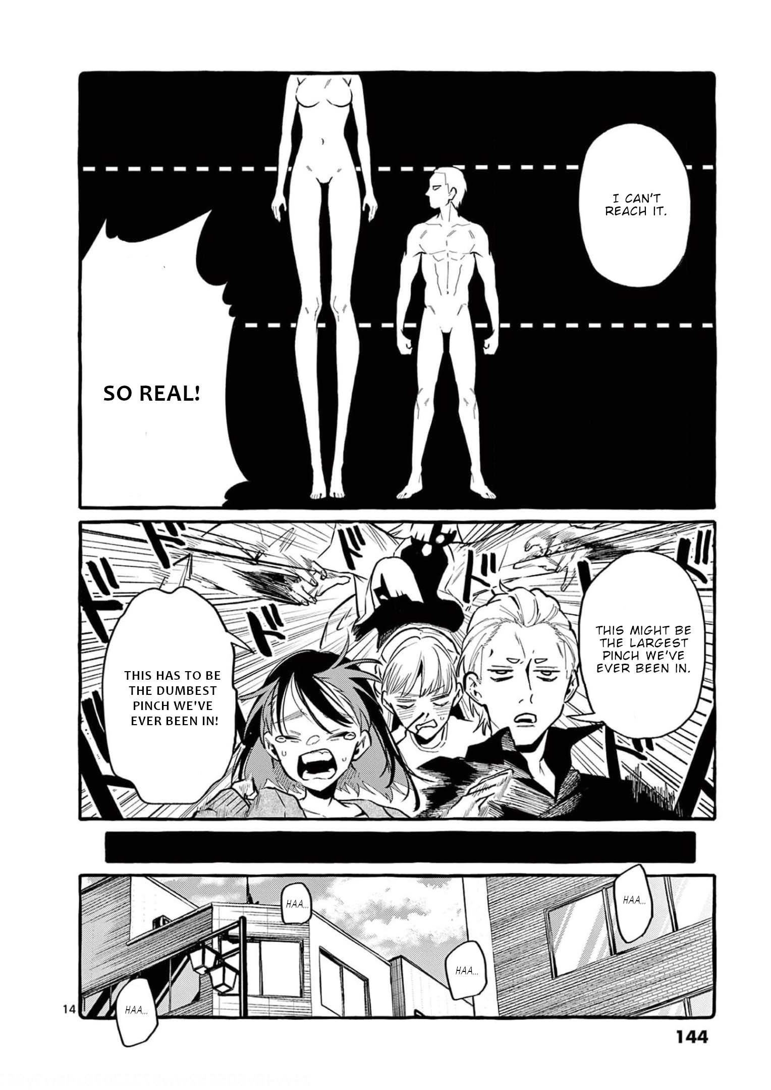 Ushiro No Shoumen Kamui-San - Vol.4 Chapter 37: Long Arms Long Legs