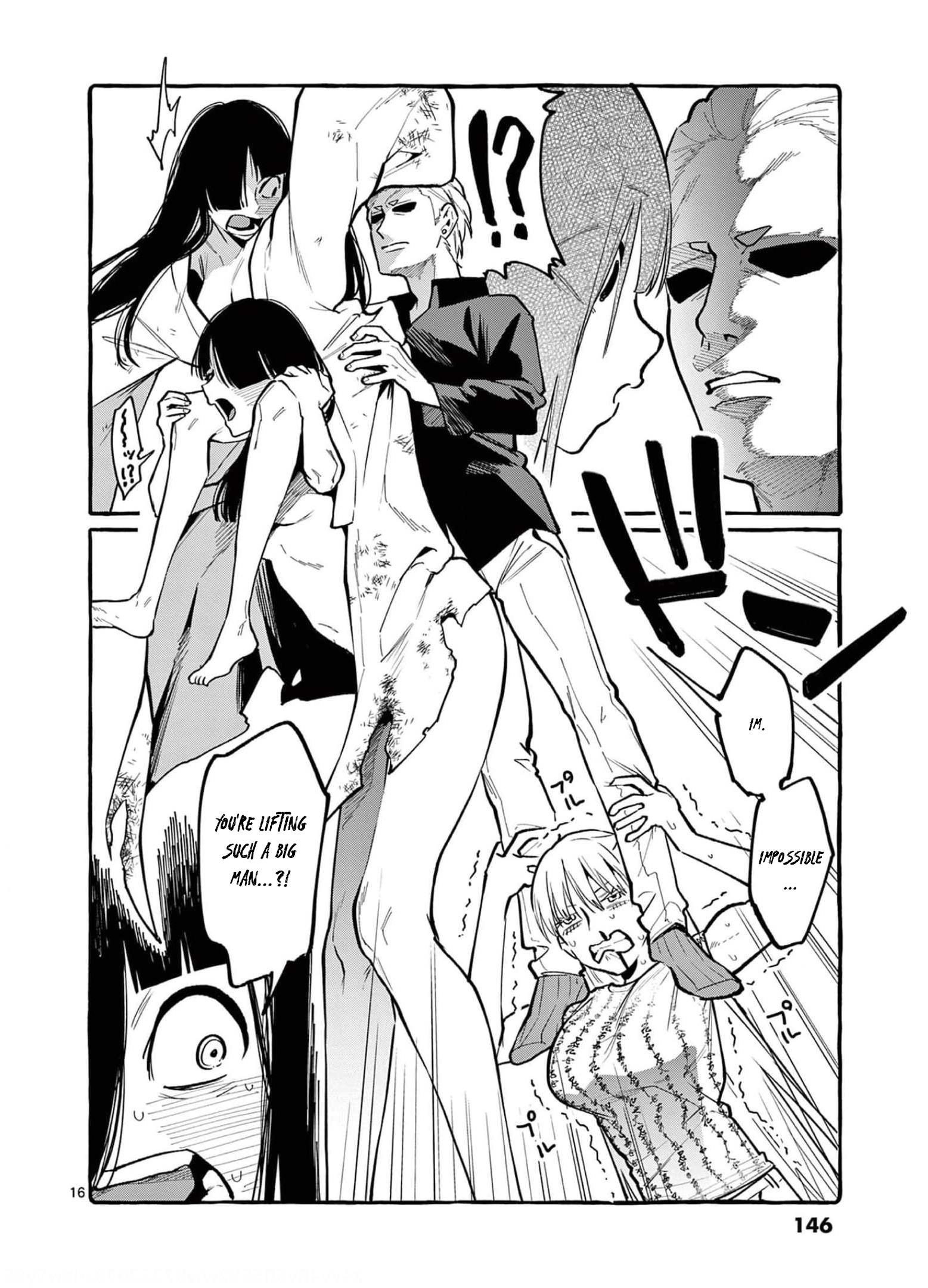 Ushiro No Shoumen Kamui-San - Vol.4 Chapter 37: Long Arms Long Legs