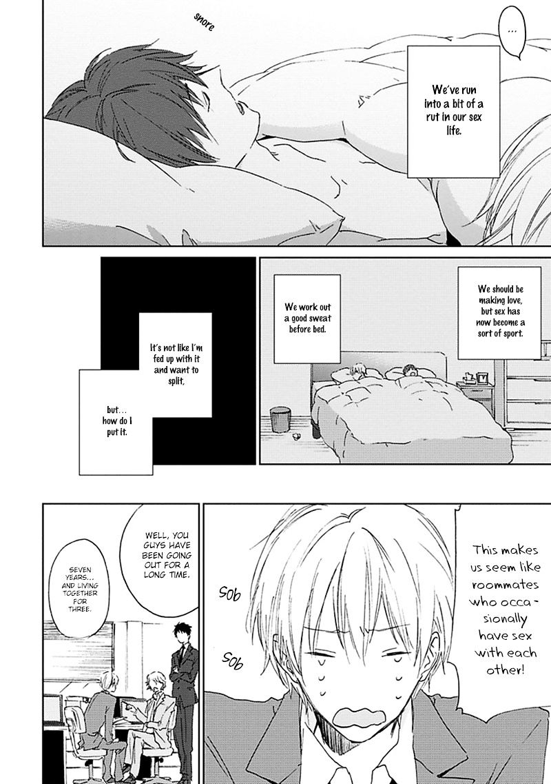 Souteigai Love Serendipity - Chapter 1