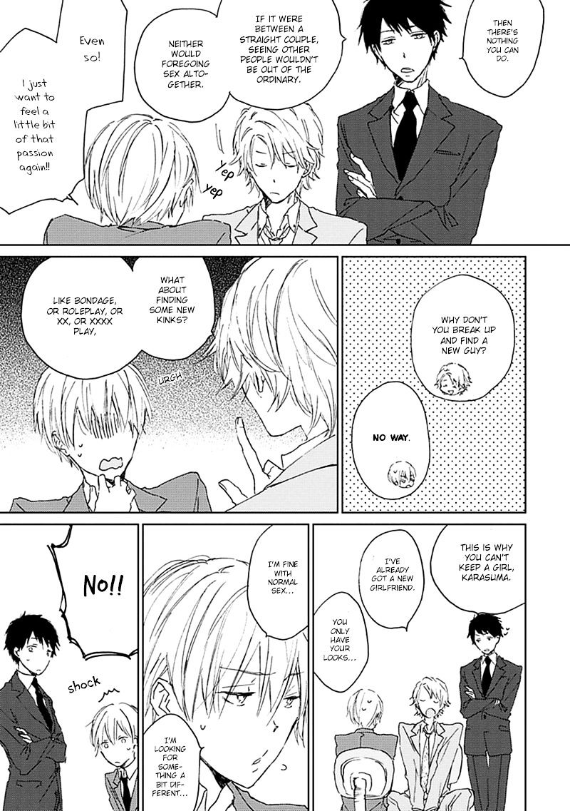 Souteigai Love Serendipity - Chapter 1