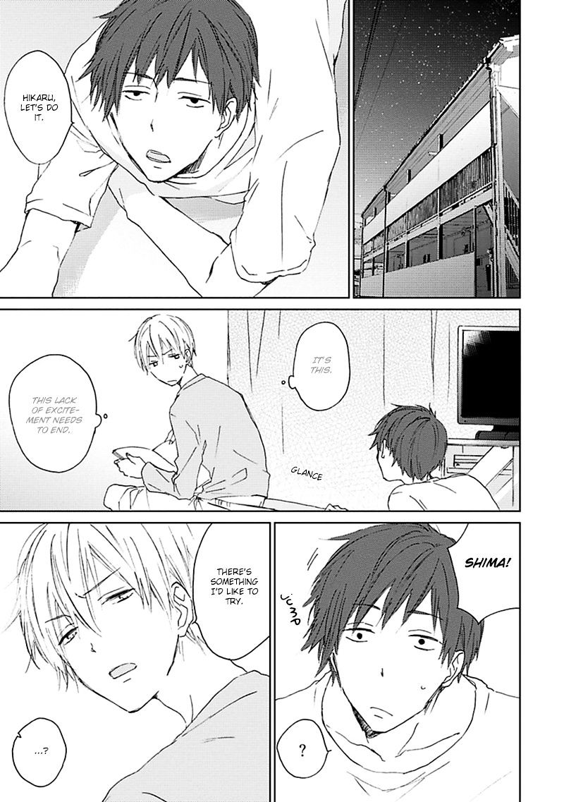 Souteigai Love Serendipity - Chapter 1