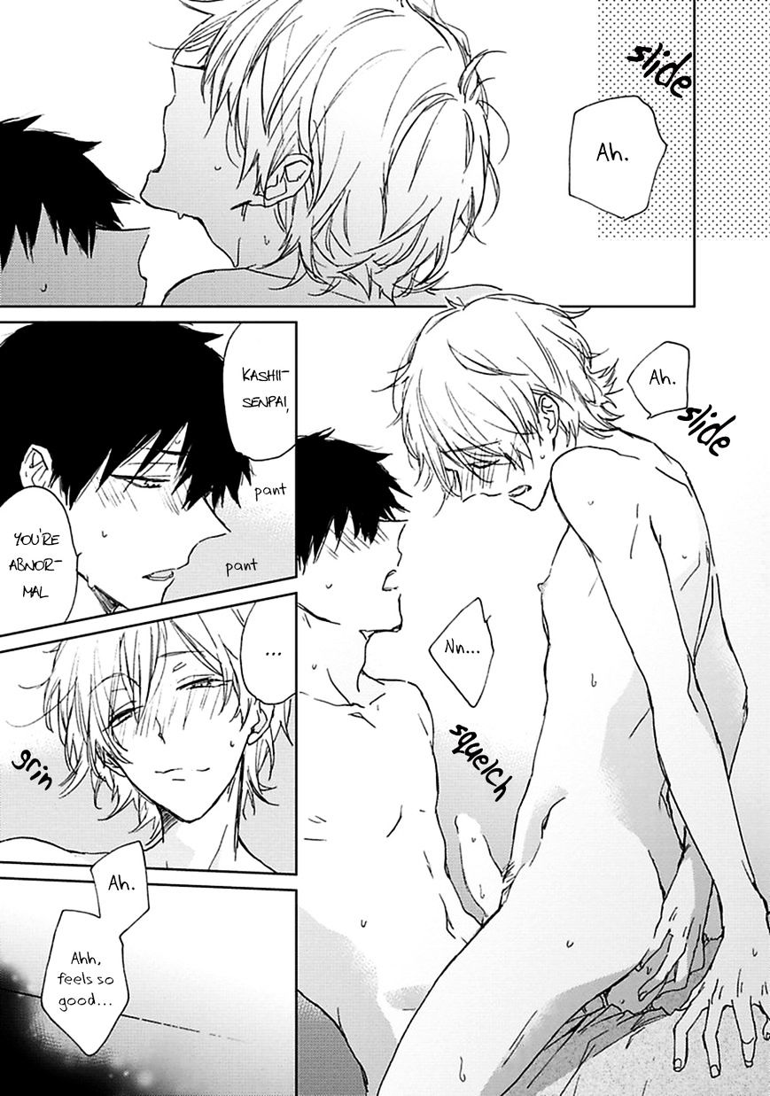 Souteigai Love Serendipity - Chapter 5 : Itoshimi No Shady - 2