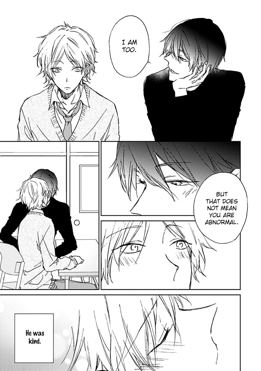 Souteigai Love Serendipity - Chapter 5 : Itoshimi No Shady - 2