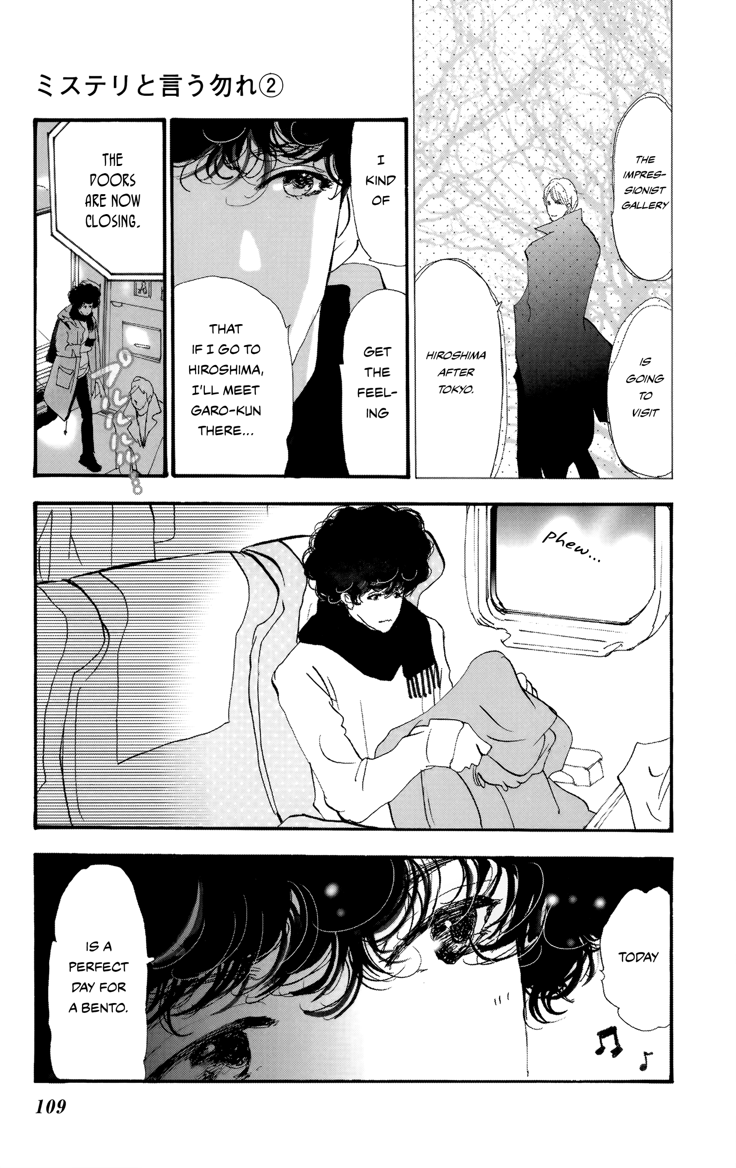 Do Not Say Mystery - Vol.2 Chapter 4.1: Between Train Lines [Localized]