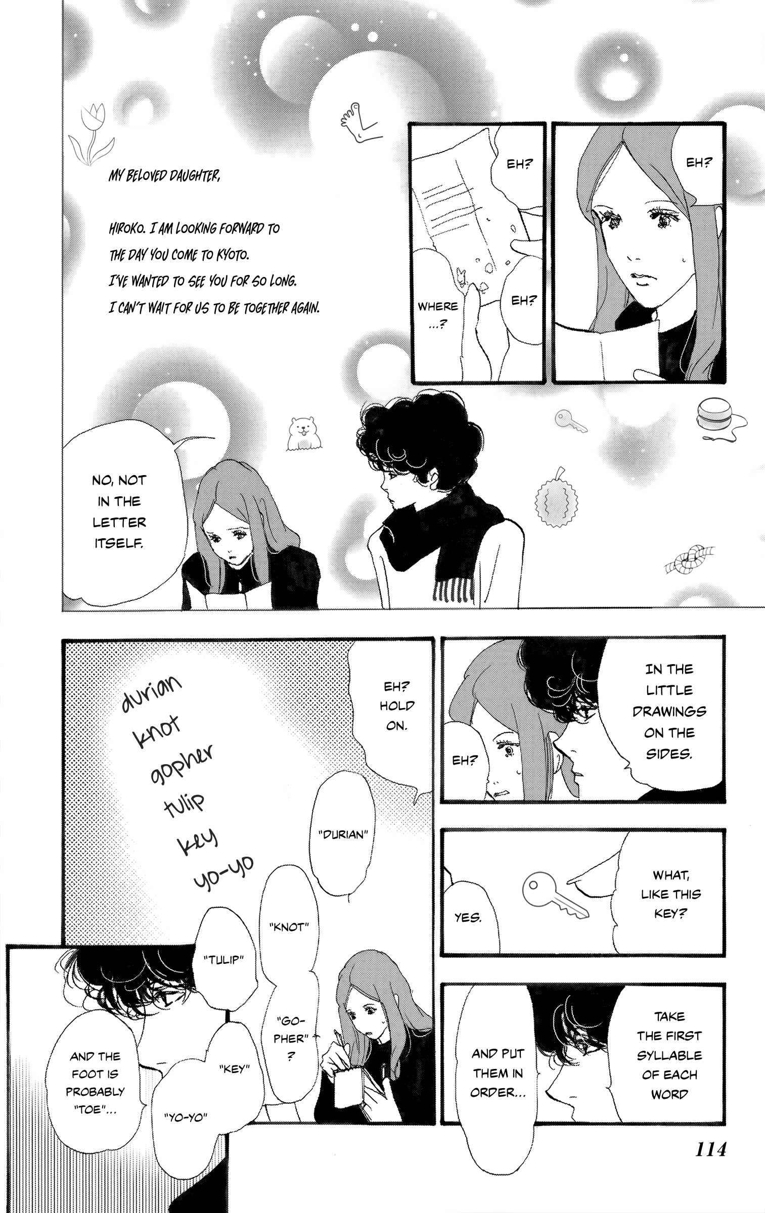 Do Not Say Mystery - Vol.2 Chapter 4.1: Between Train Lines [Localized]