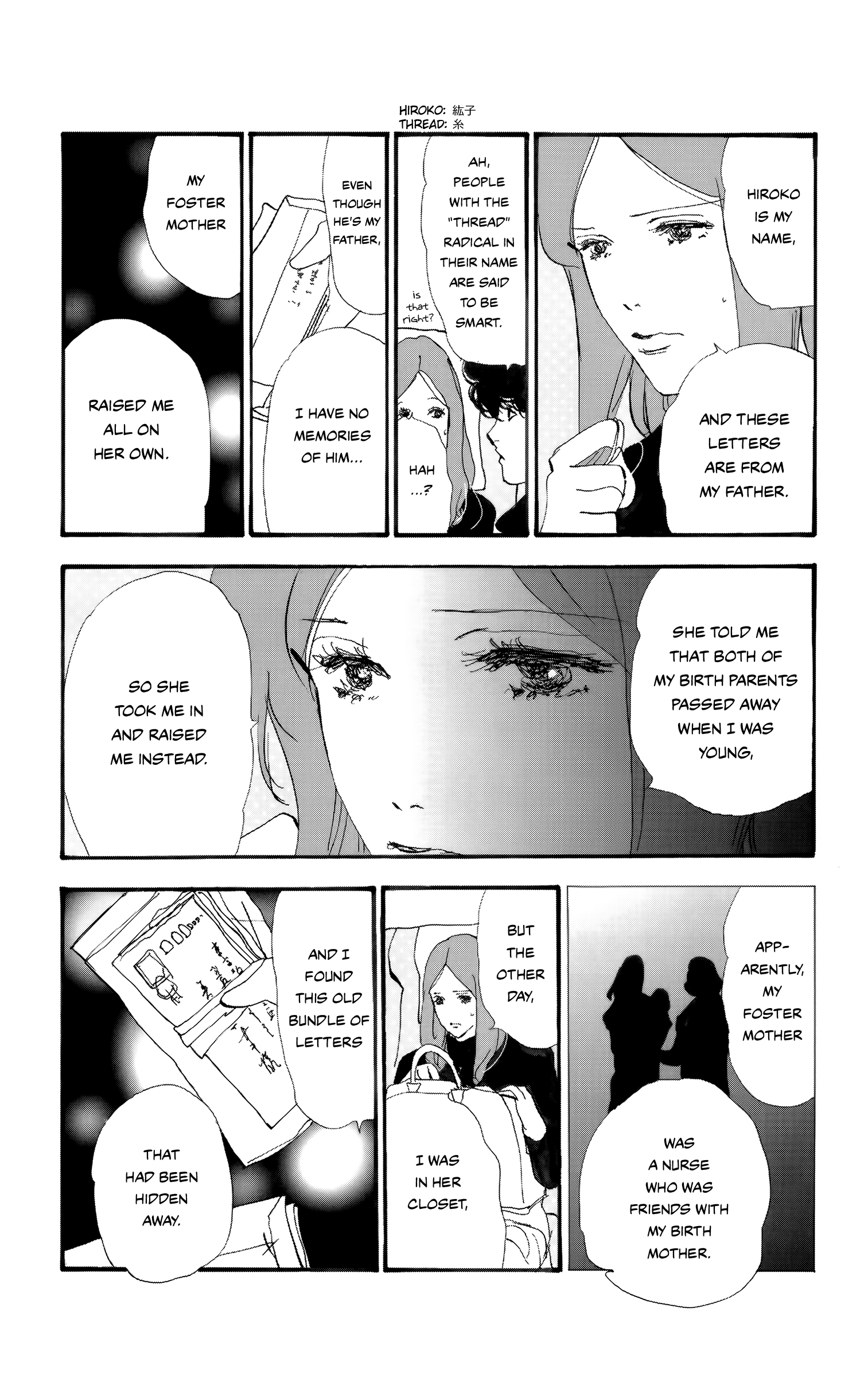 Do Not Say Mystery - Vol.2 Chapter 4.1: Between Train Lines [Localized]