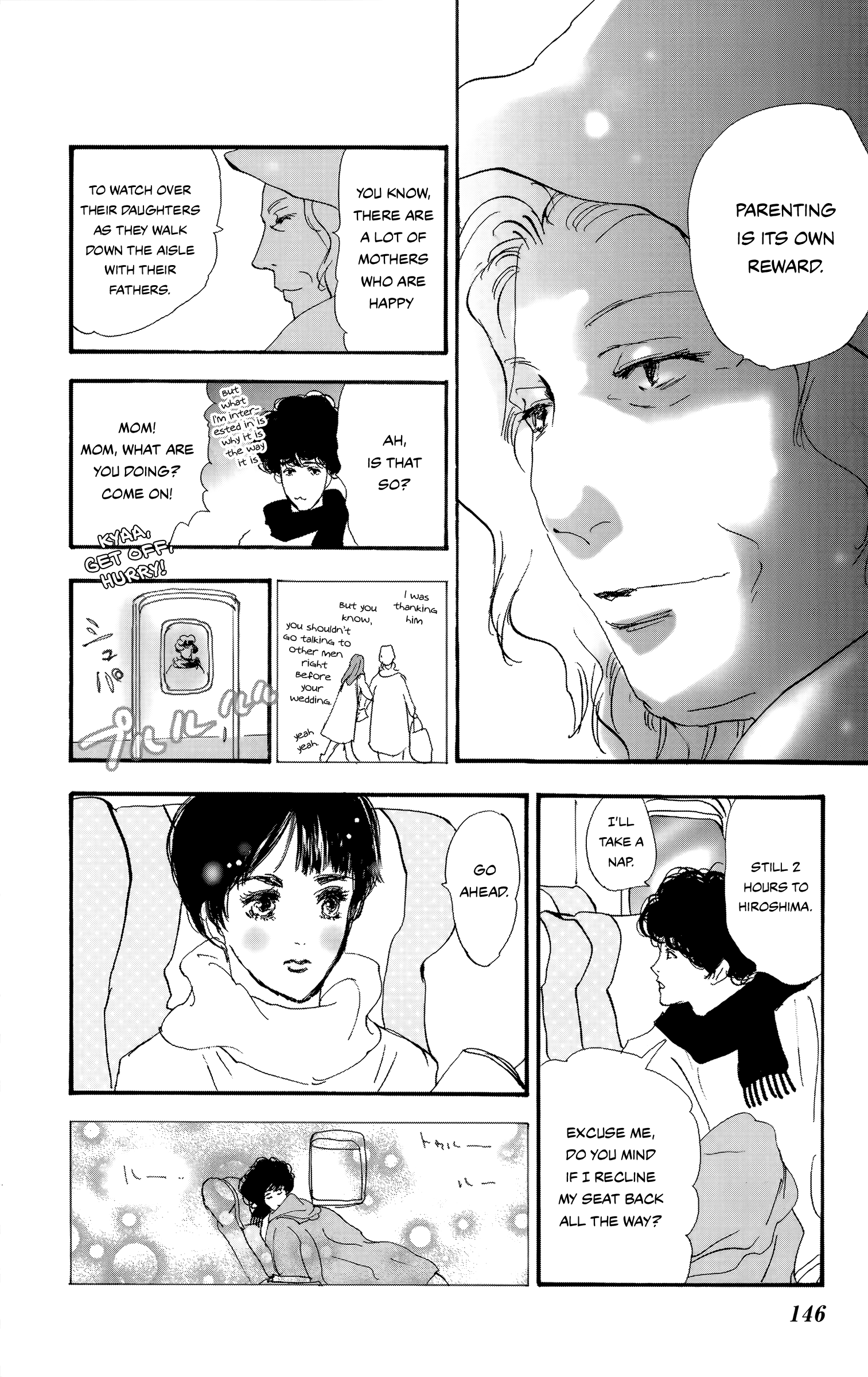 Do Not Say Mystery - Vol.2 Chapter 4.1: Between Train Lines [Localized]