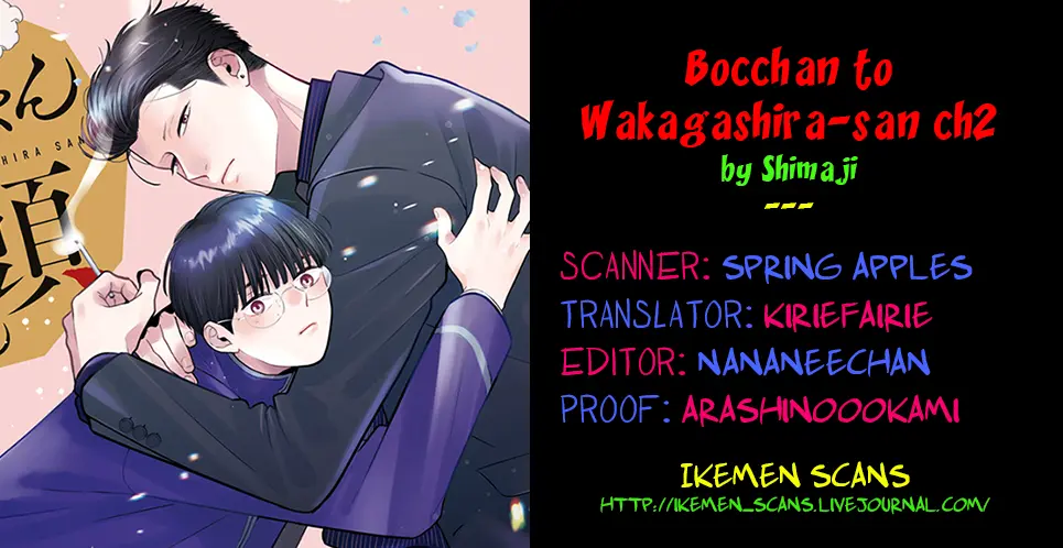 Bocchan To Wakagashira-San - Vol.1 Chapter 2