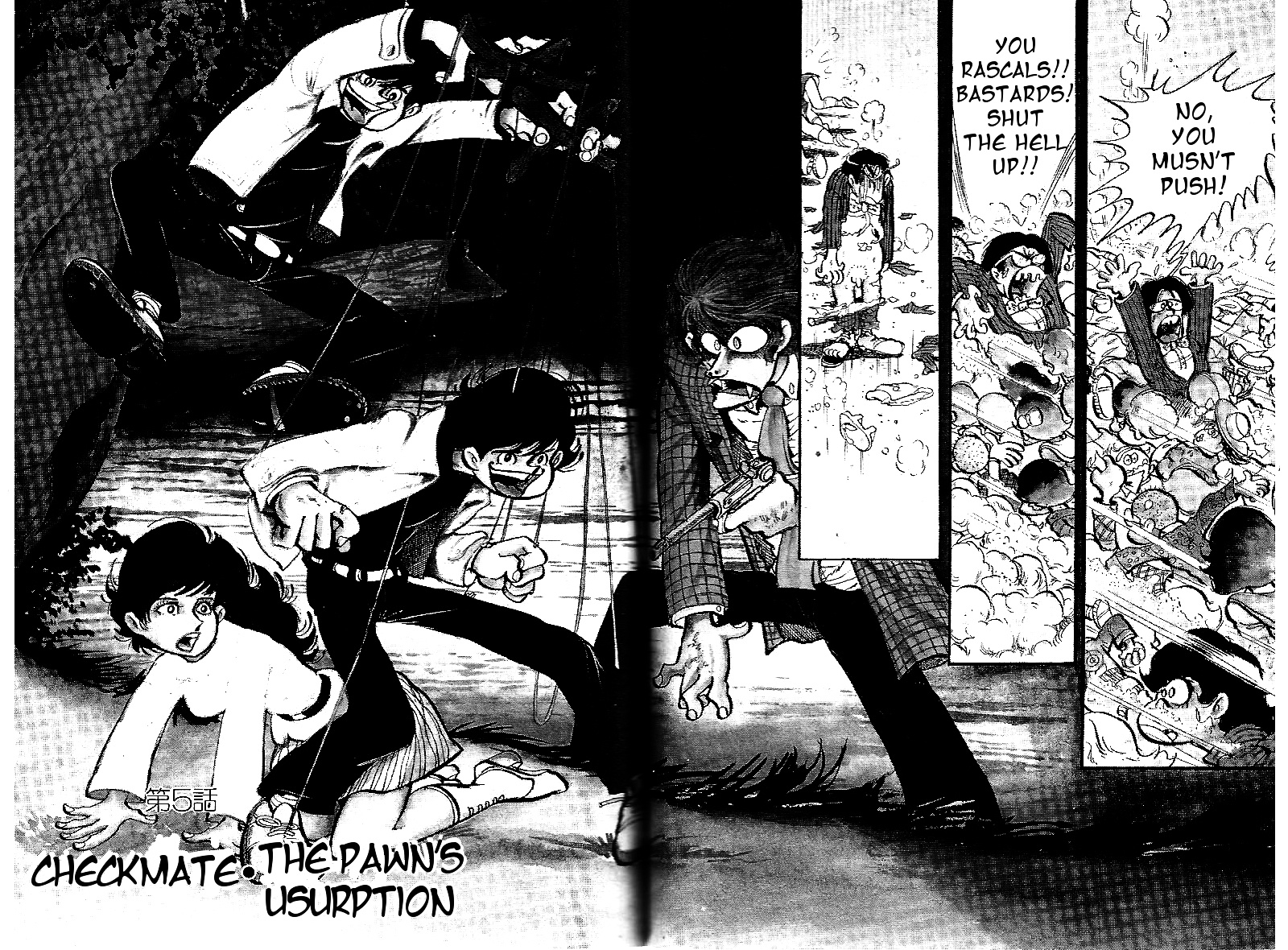 Lupin Kozou - Vol.1 Chapter 5 : Checkmate - The Pawn S Usurption