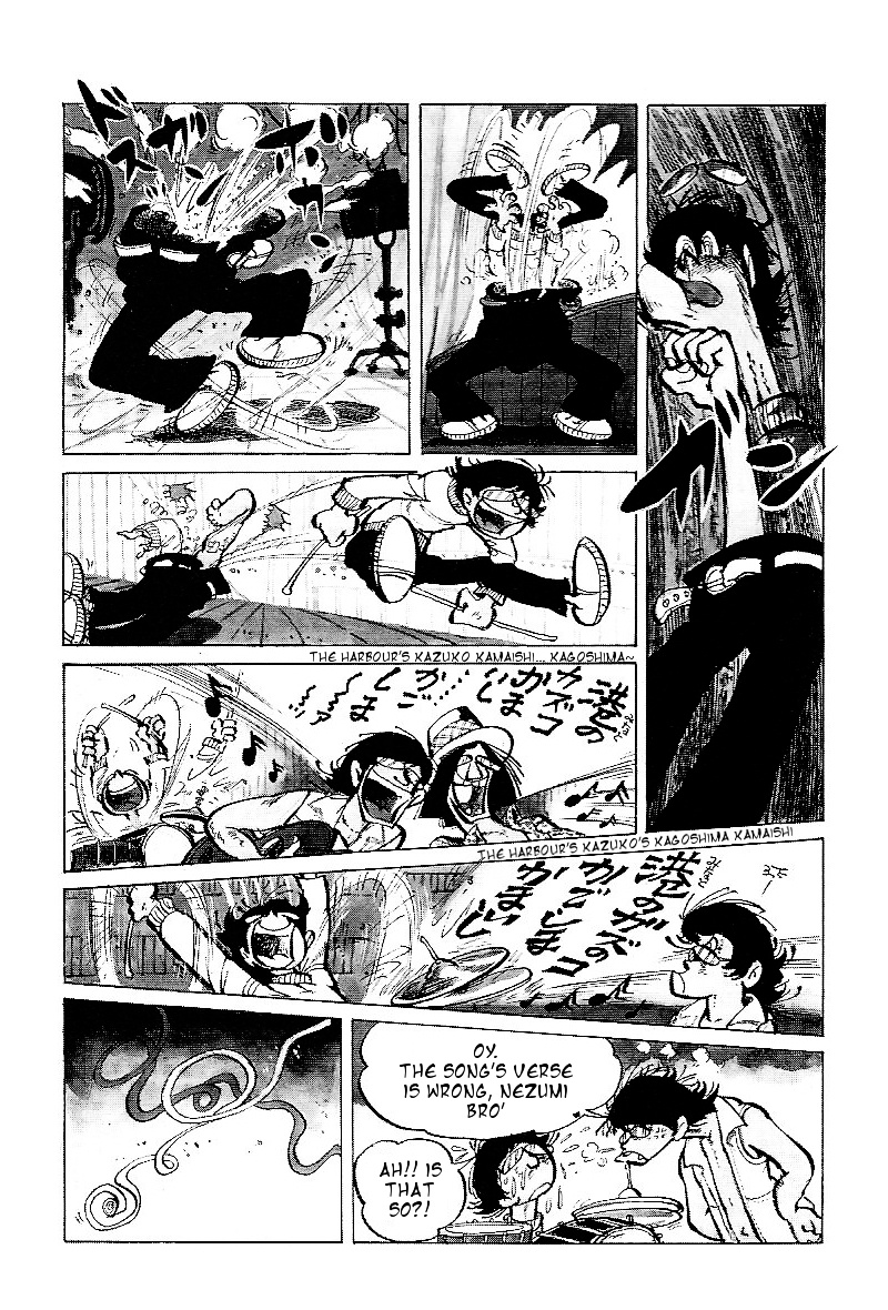 Lupin Kozou - Vol.1 Chapter 5 : Checkmate - The Pawn S Usurption