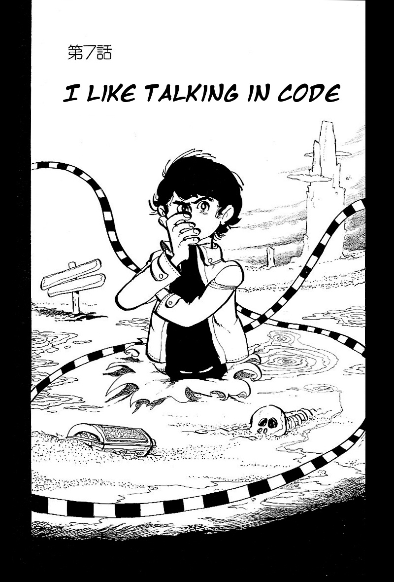 Lupin Kozou - Vol.1 Chapter 7 : I Like Talking In Code