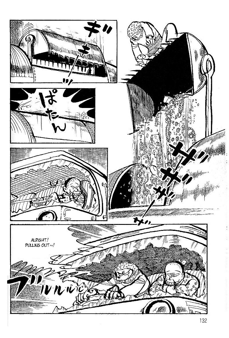 Lupin Kozou - Vol.1 Chapter 8 : Truck Extermination