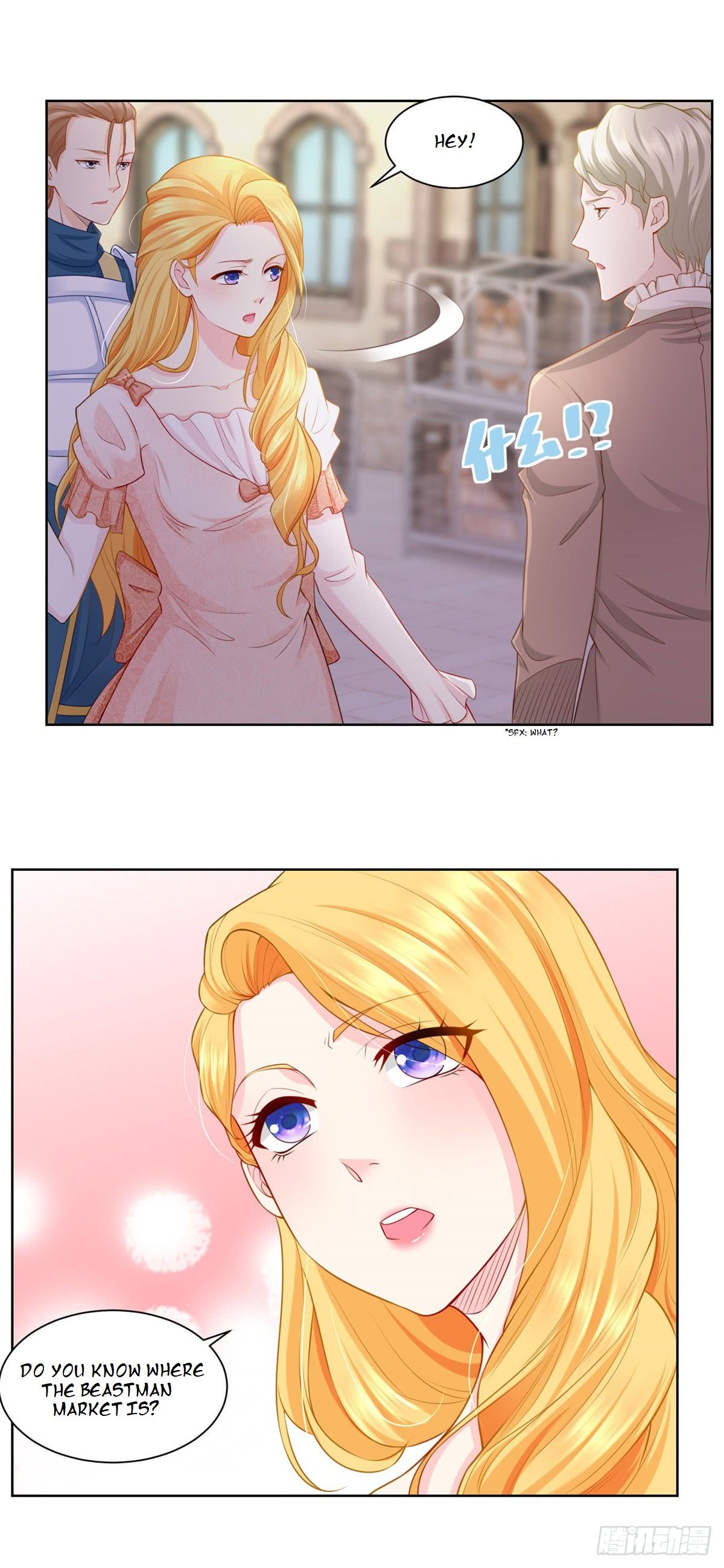 I Just Want To Be A Useless Duke's Daughter - Chapter 3