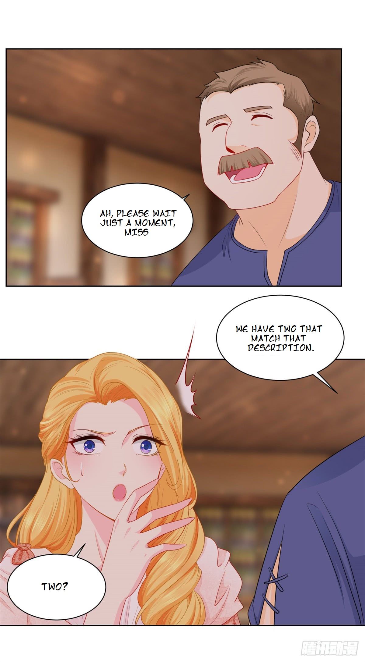 I Just Want To Be A Useless Duke's Daughter - Chapter 3