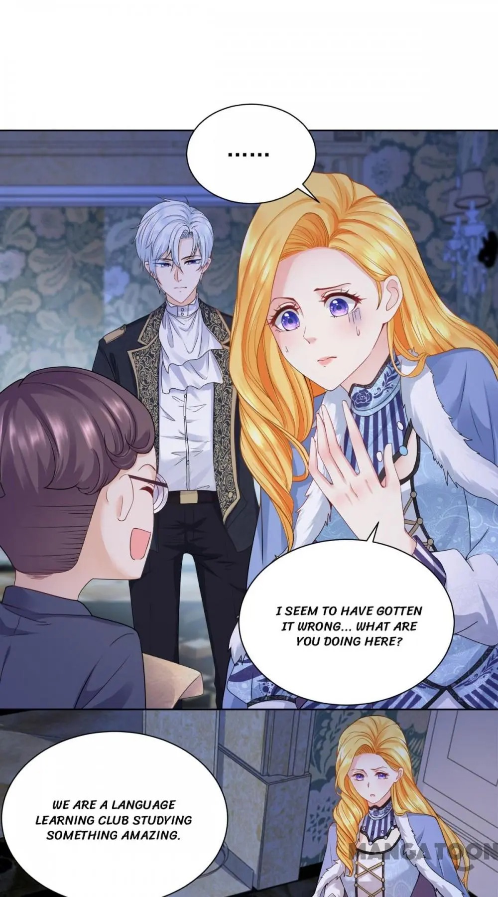 I Just Want To Be A Useless Duke's Daughter - Chapter 41