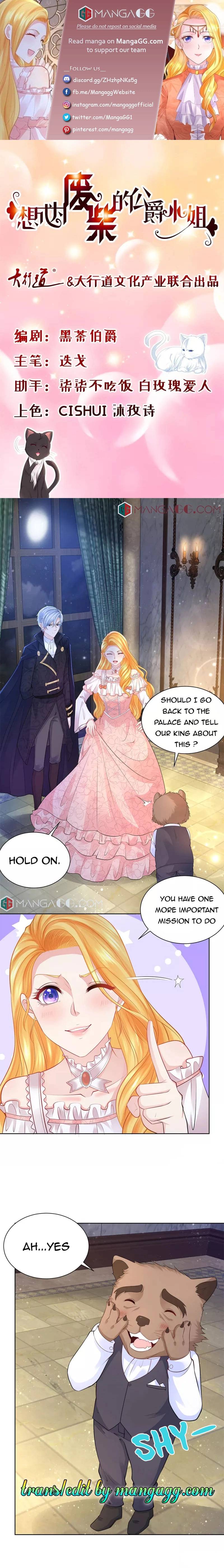 I Just Want To Be A Useless Duke's Daughter - Chapter 136