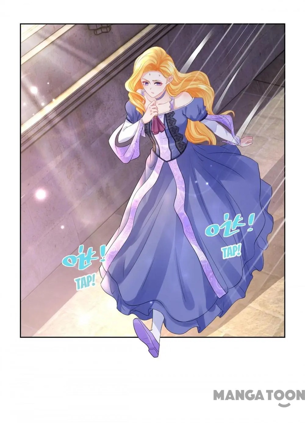 I Just Want To Be A Useless Duke's Daughter - Chapter 52