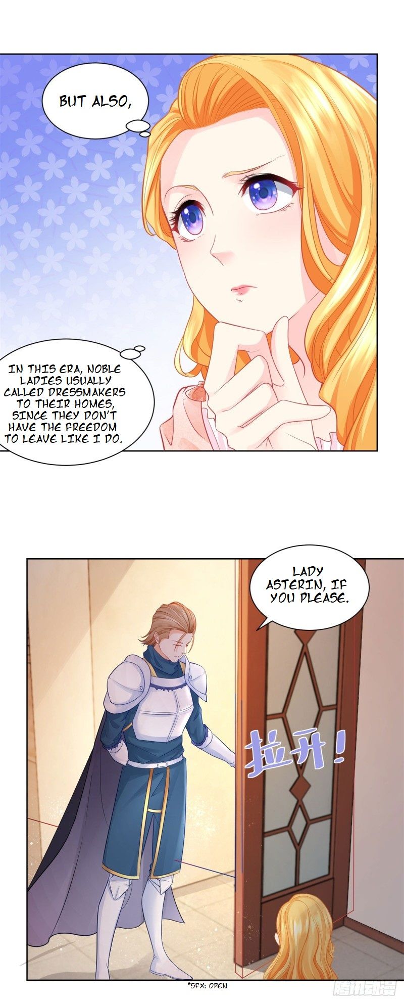 I Just Want To Be A Useless Duke's Daughter - Chapter 9