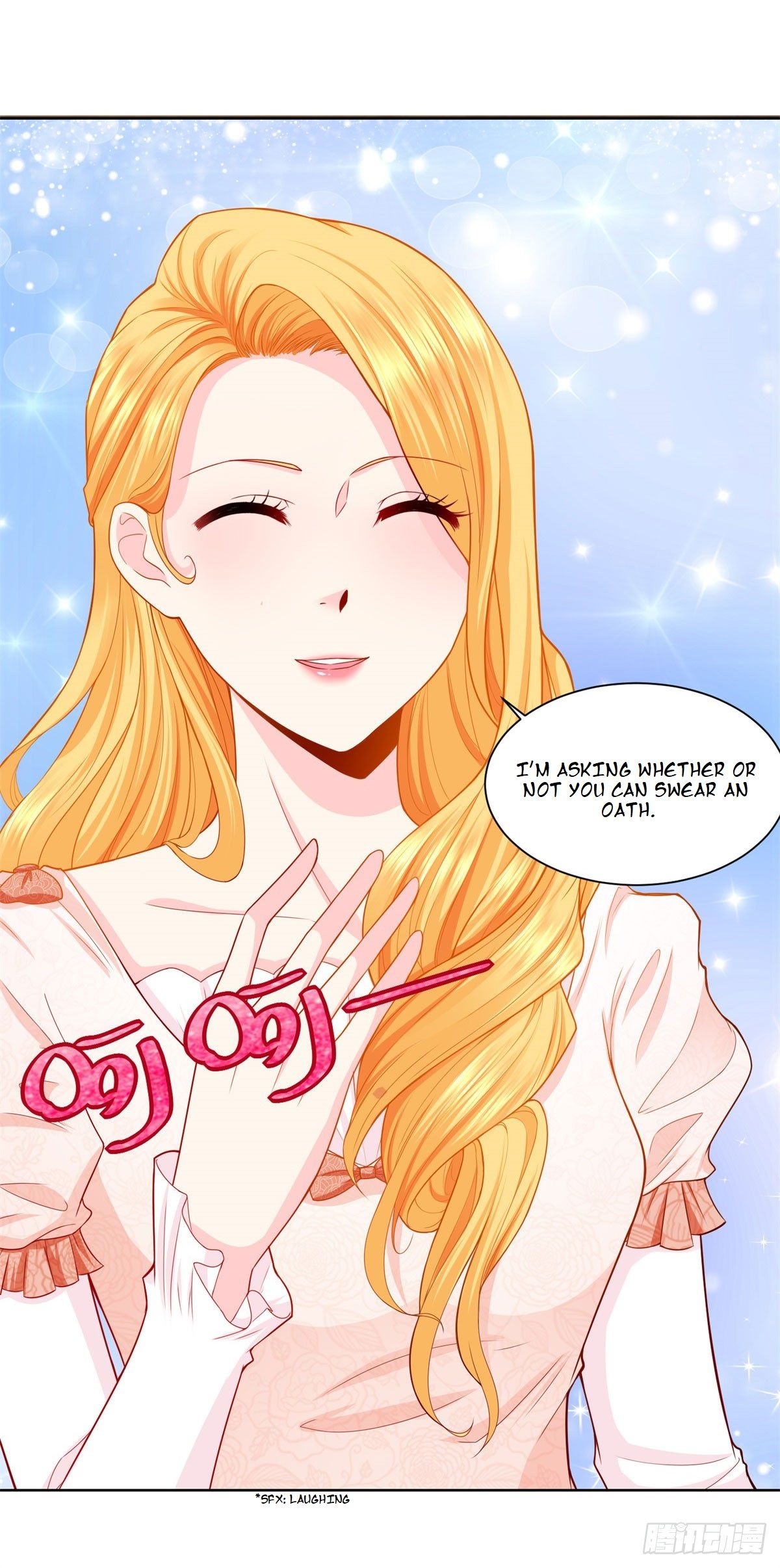 I Just Want To Be A Useless Duke's Daughter - Chapter 4