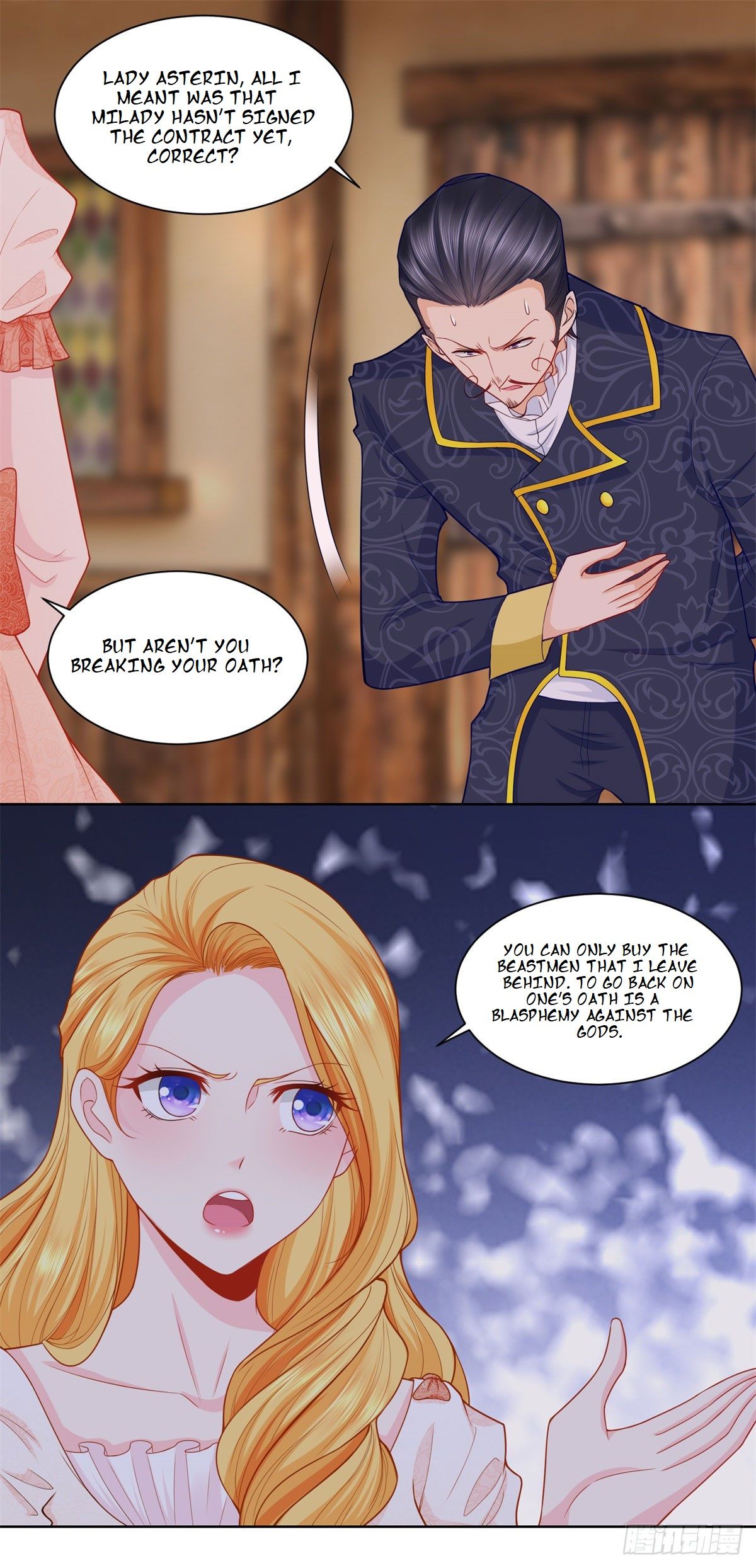 I Just Want To Be A Useless Duke's Daughter - Chapter 4