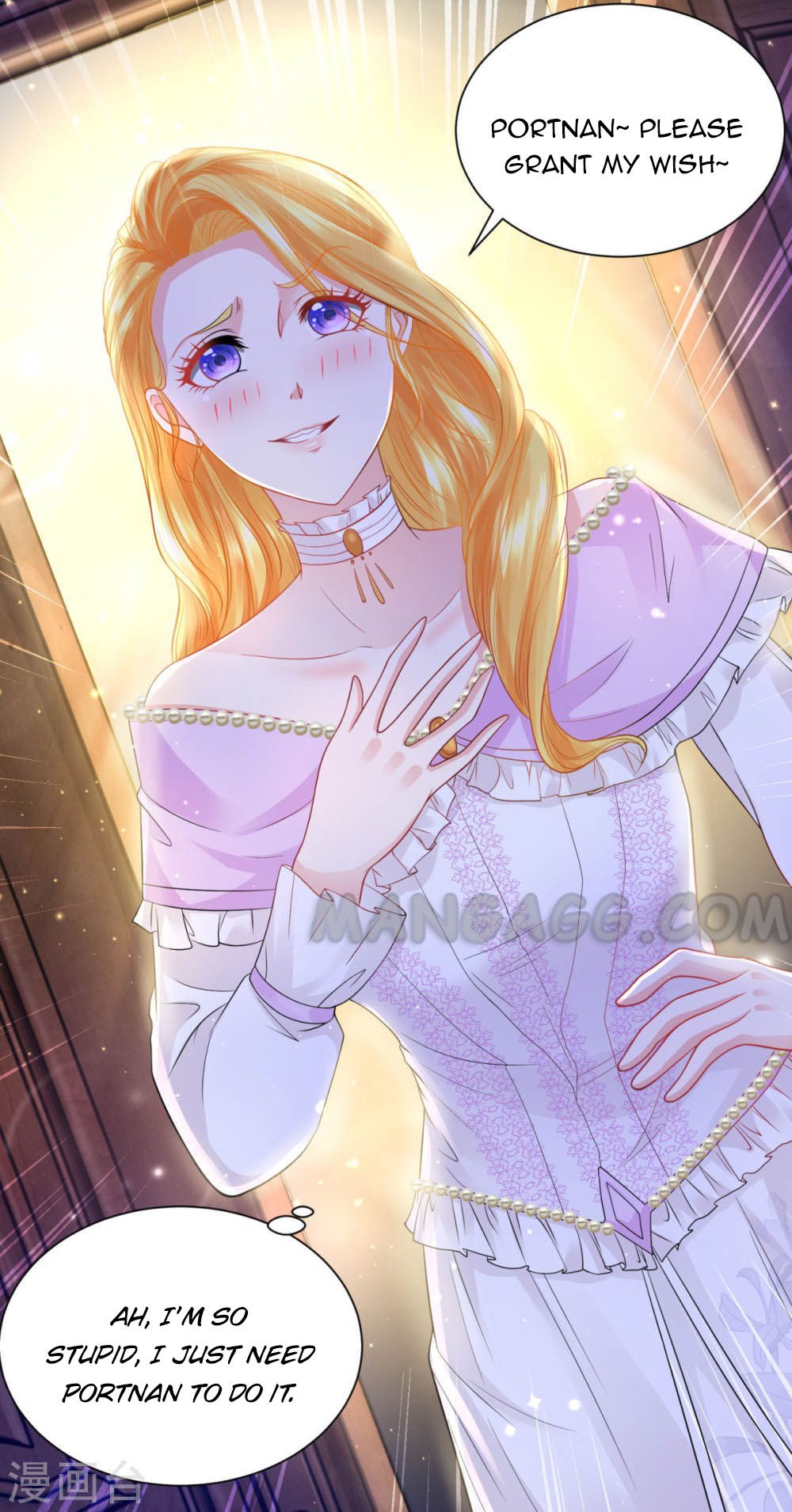 I Just Want To Be A Useless Duke's Daughter - Chapter 115