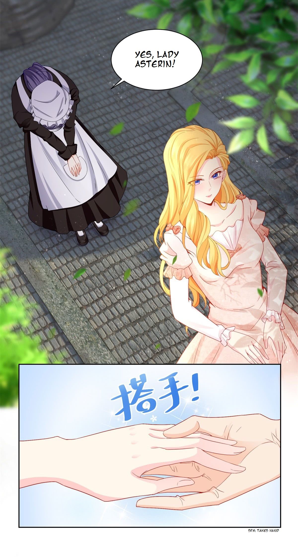 I Just Want To Be A Useless Duke's Daughter - Chapter 2