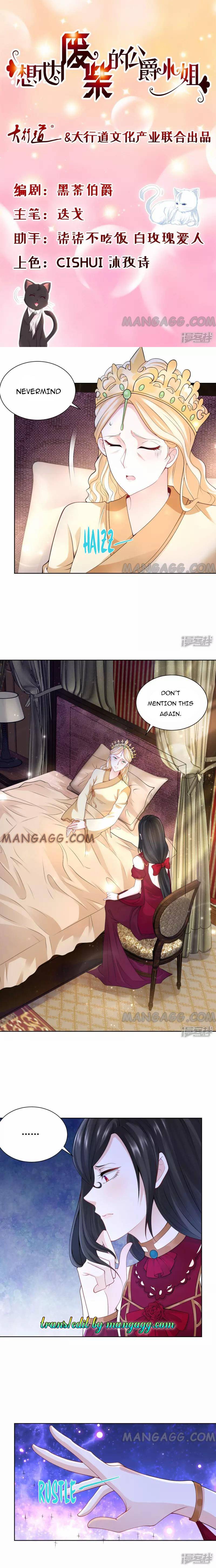 I Just Want To Be A Useless Duke's Daughter - Chapter 120