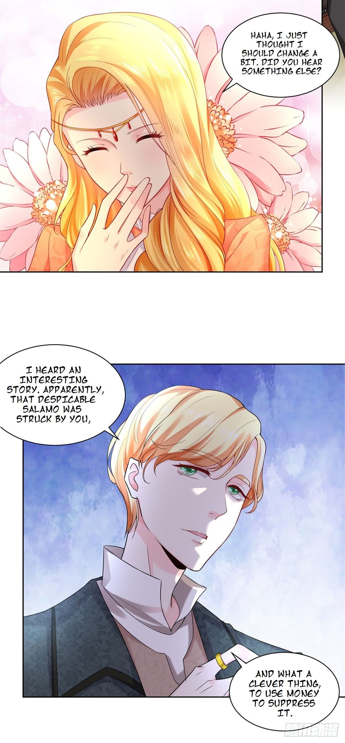 I Just Want To Be A Useless Duke's Daughter - Chapter 12